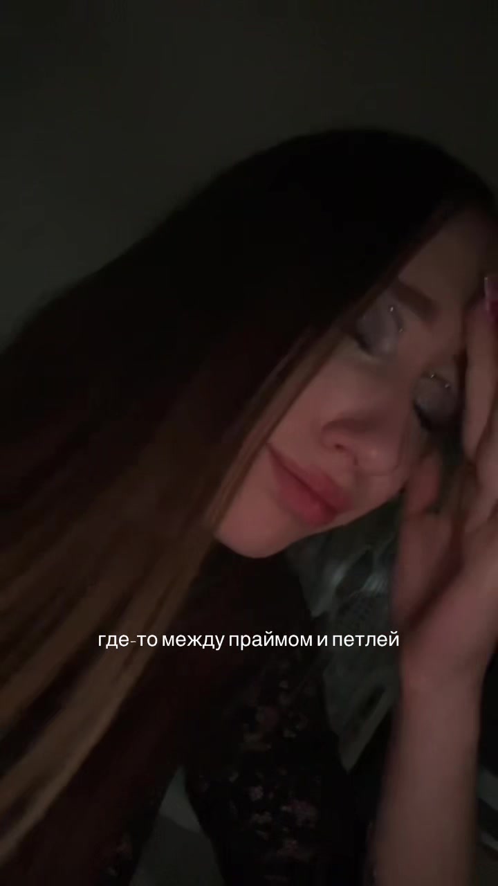 @sasha/xana