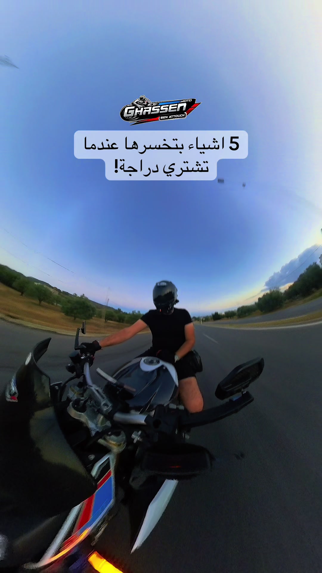 @Ghassen ben attouch