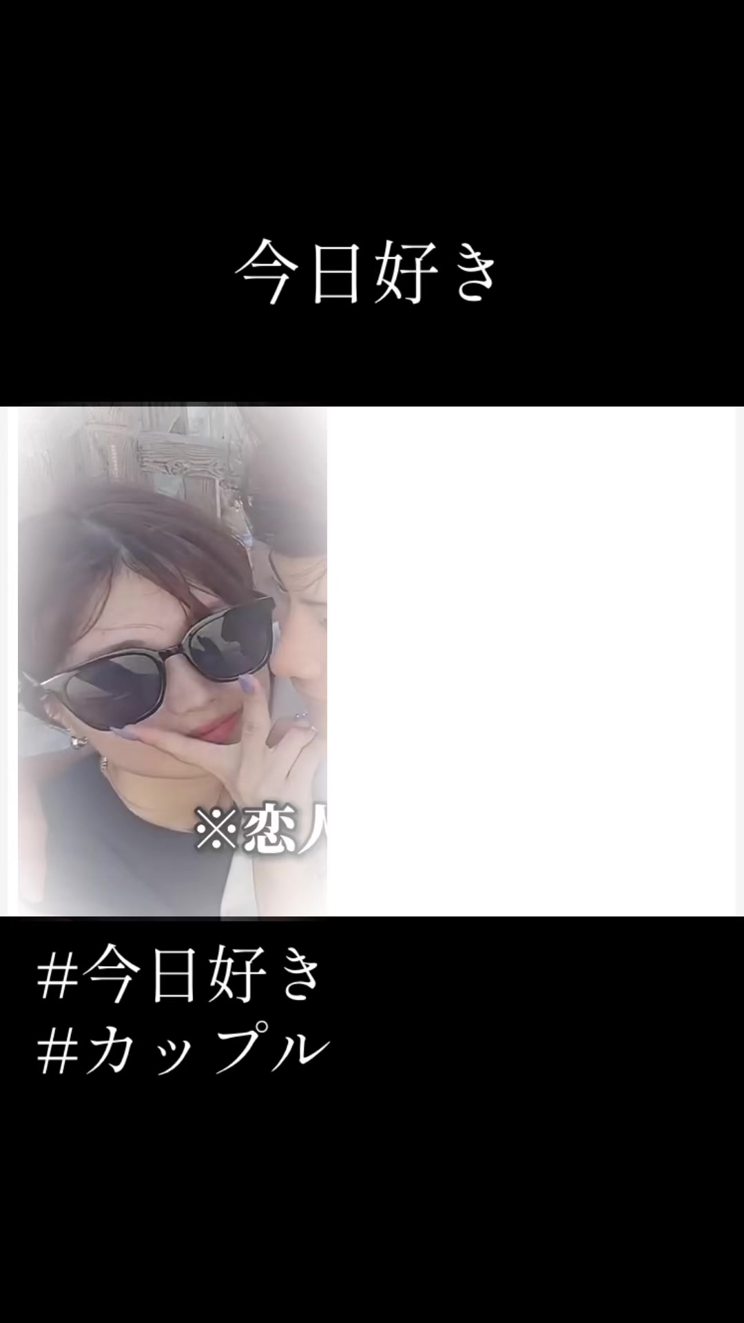 @みあ大好き!