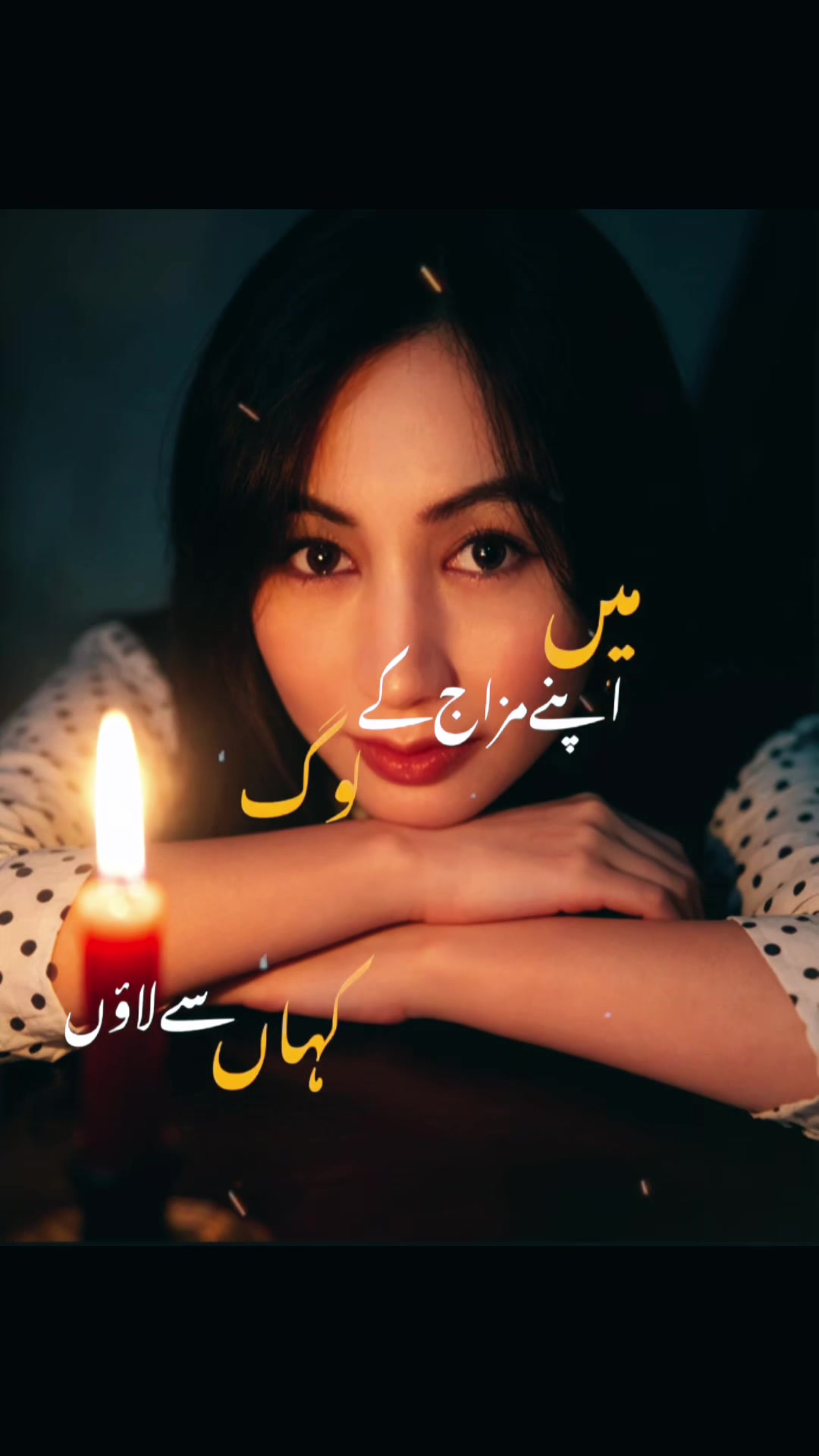 @rinakhan284official