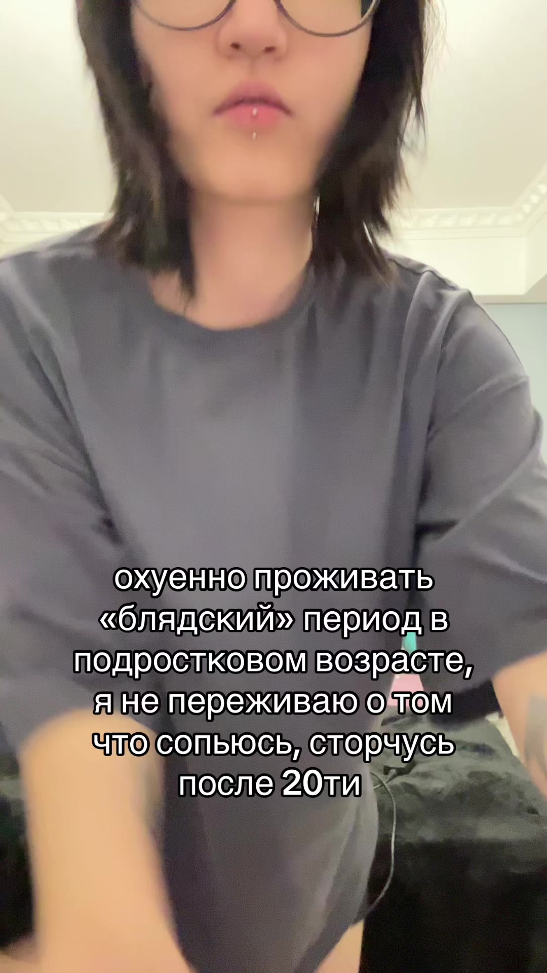 @mobscene