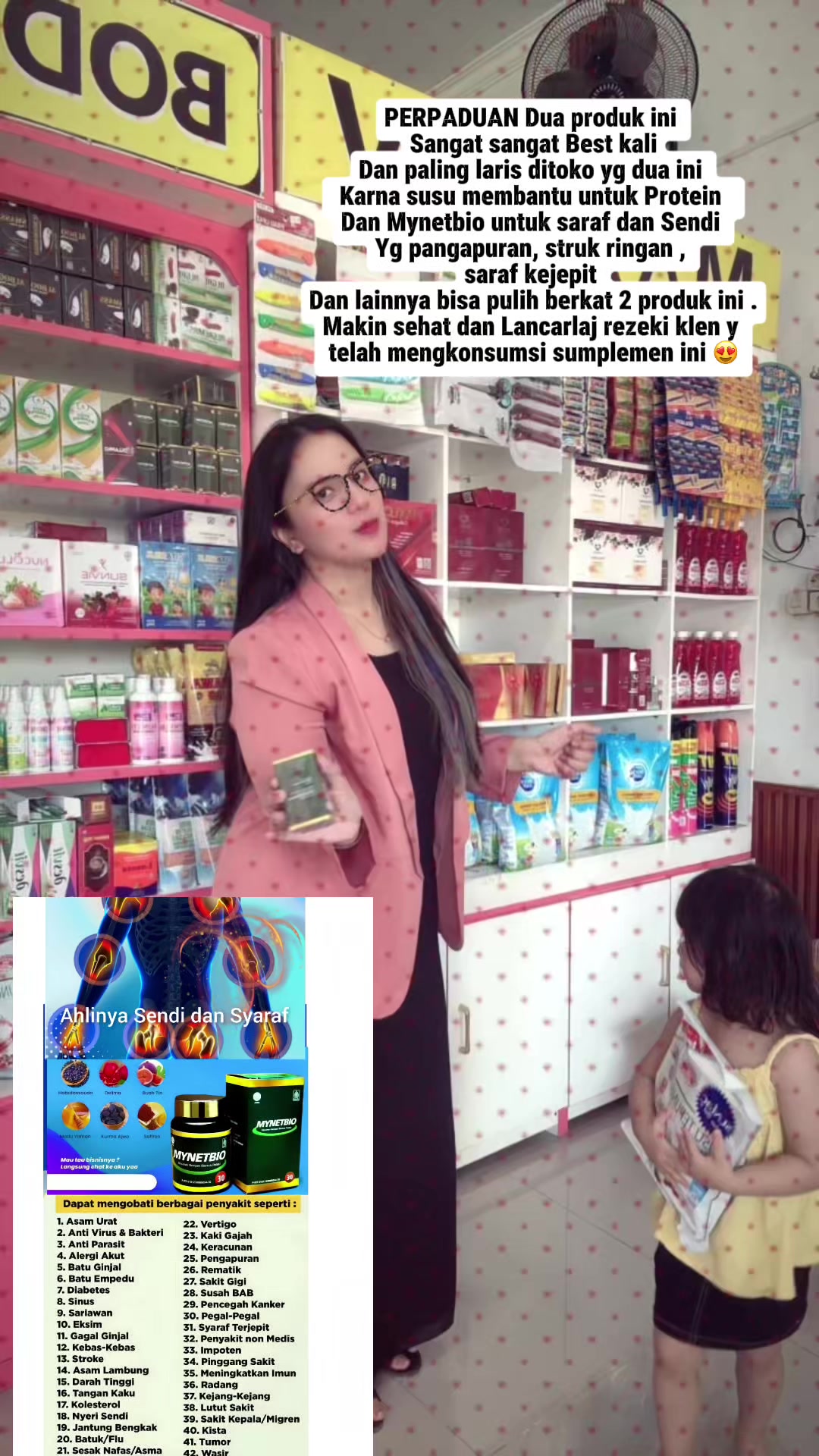 @RUDTIKA