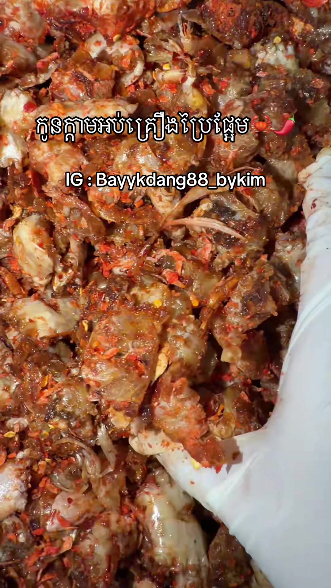 @bayykdang_88 bykim