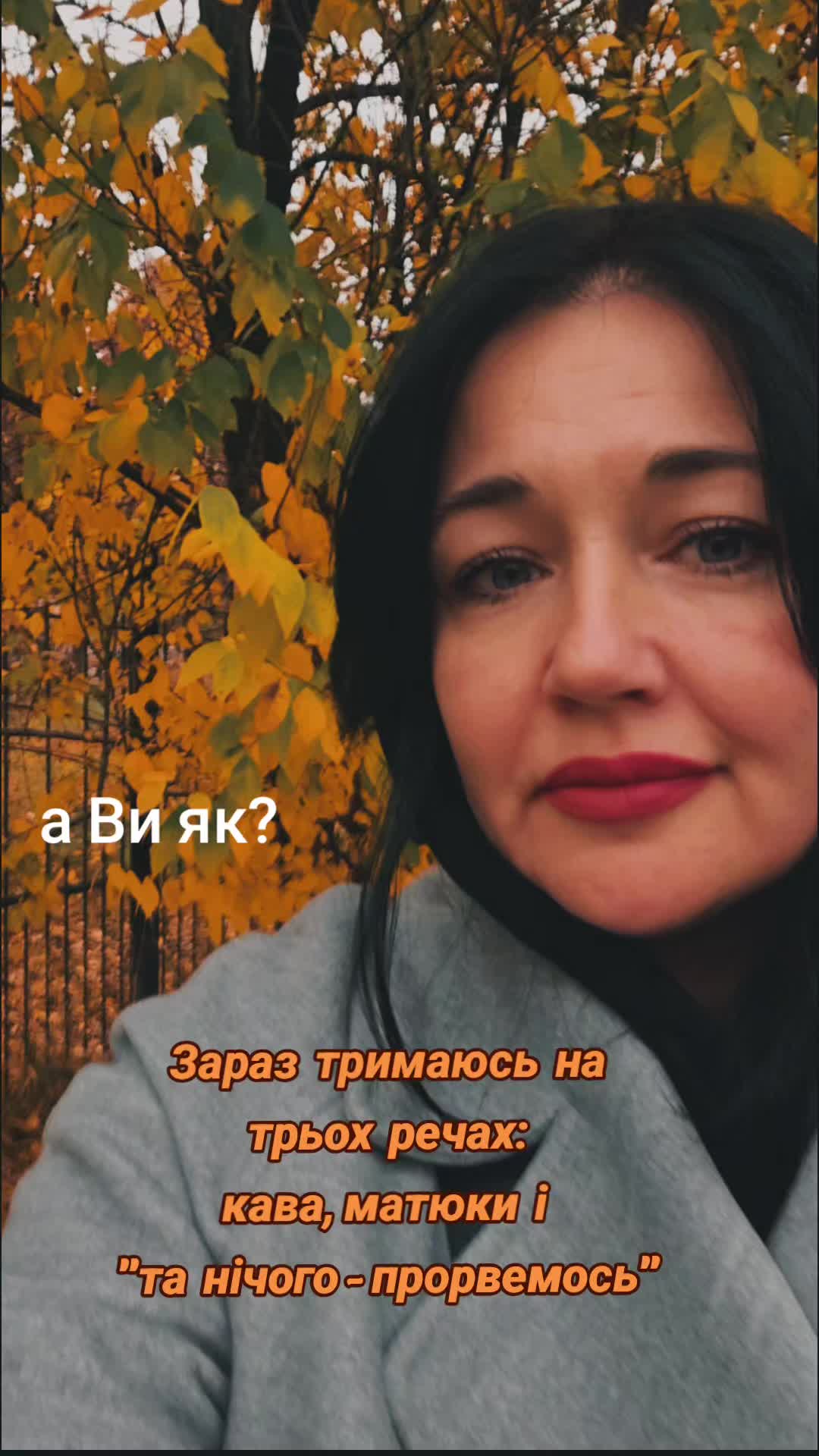 @Irinа🇺🇦