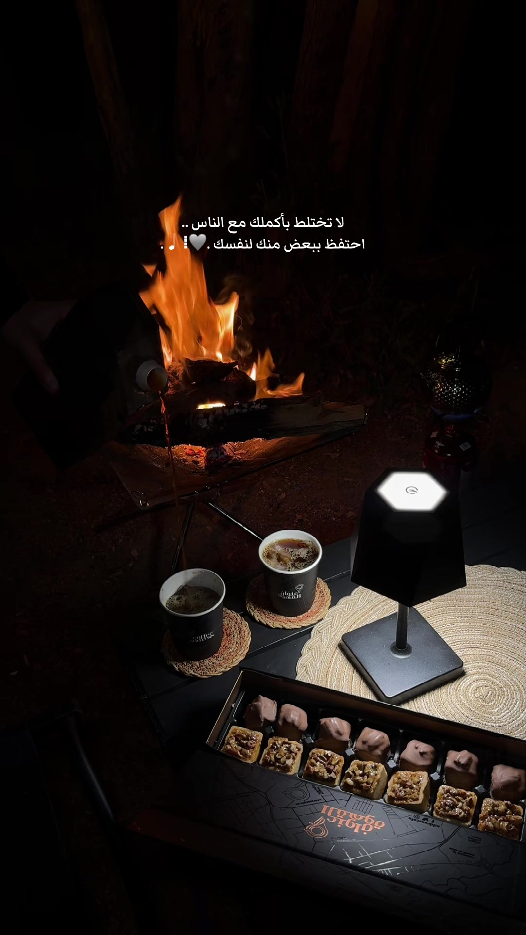 @الـڕڀــمۭ | 𓃗