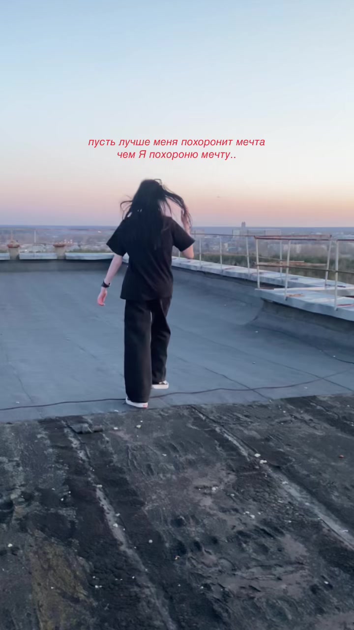 @ангел тьмы <🔥>
