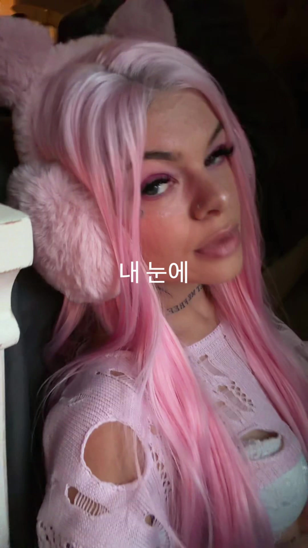 @Katelynn King