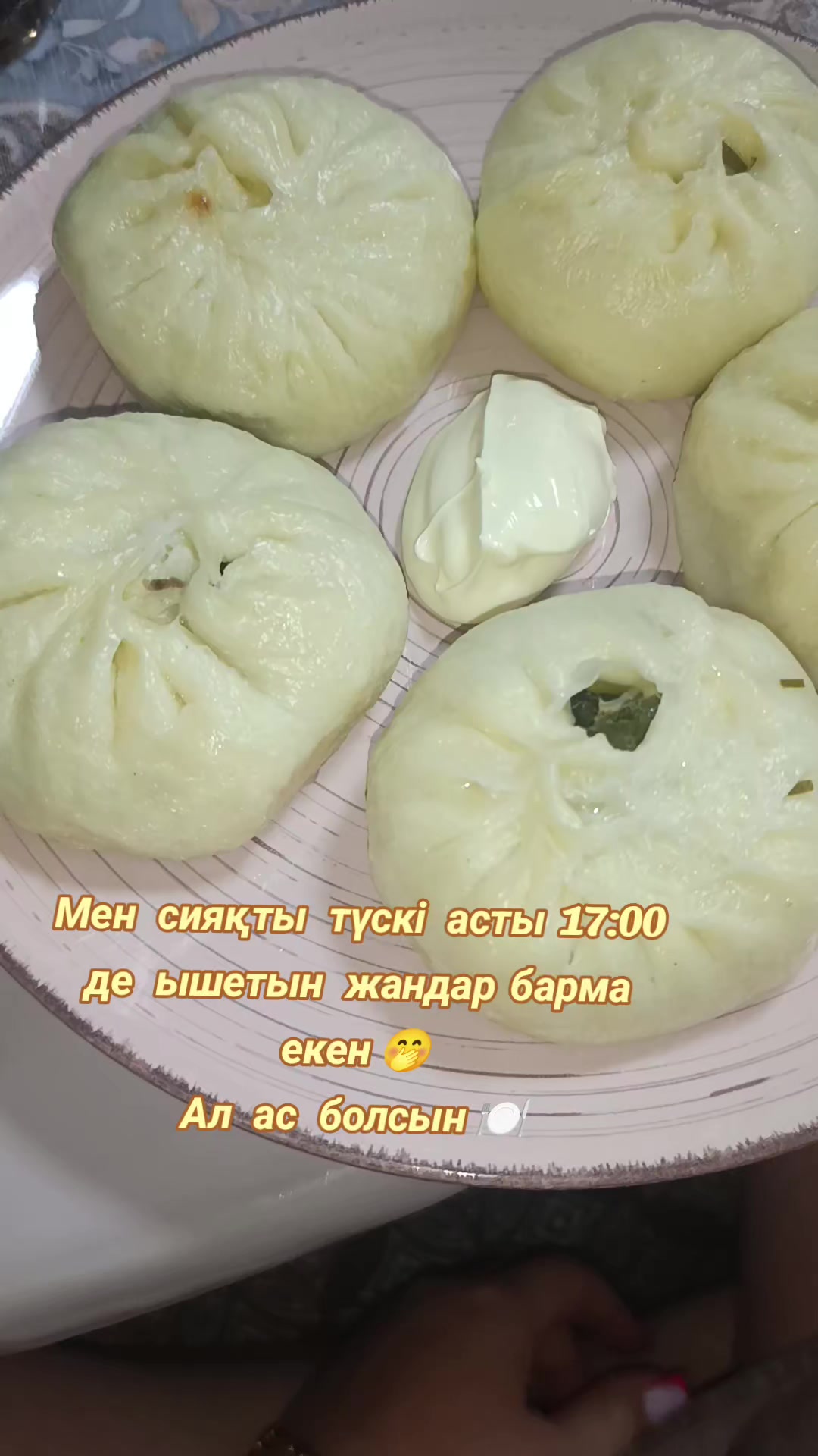 @💫💫Бану 91💫💫