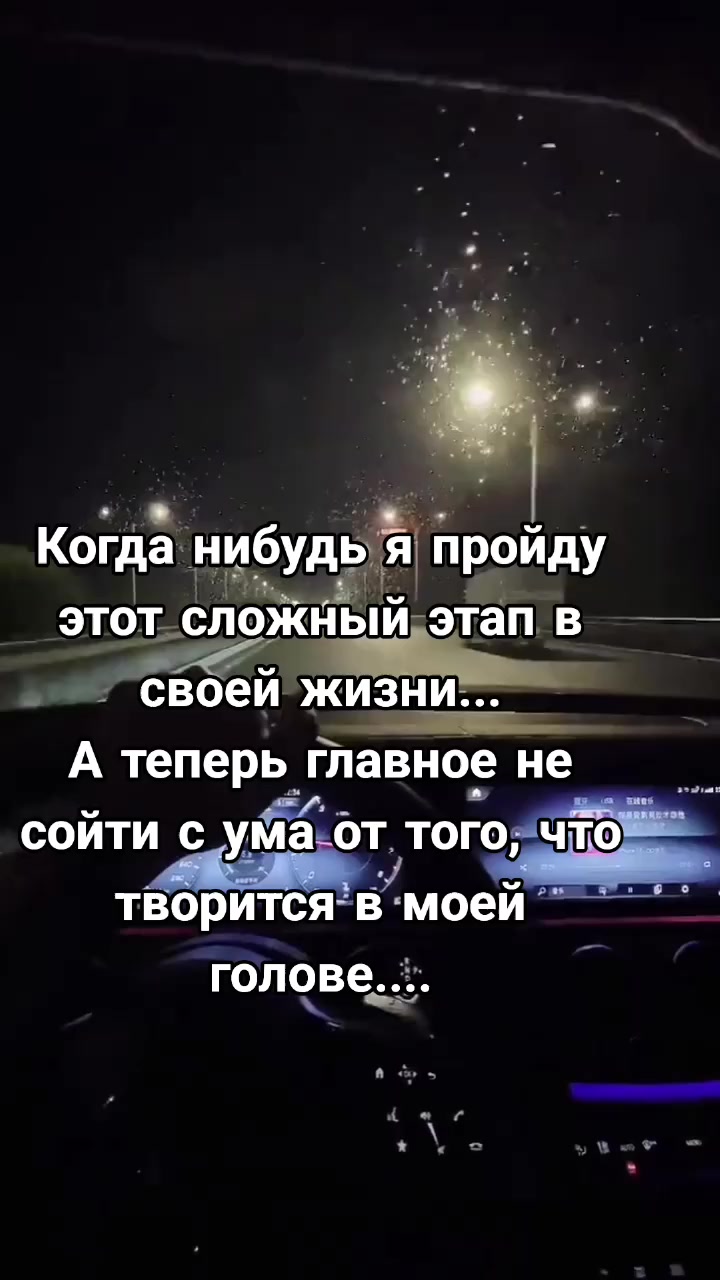 @Dudko