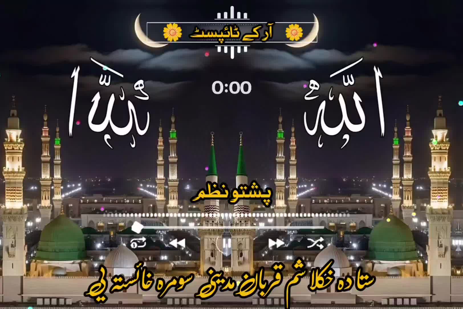 @🔥Raqeeb_Khan🔥