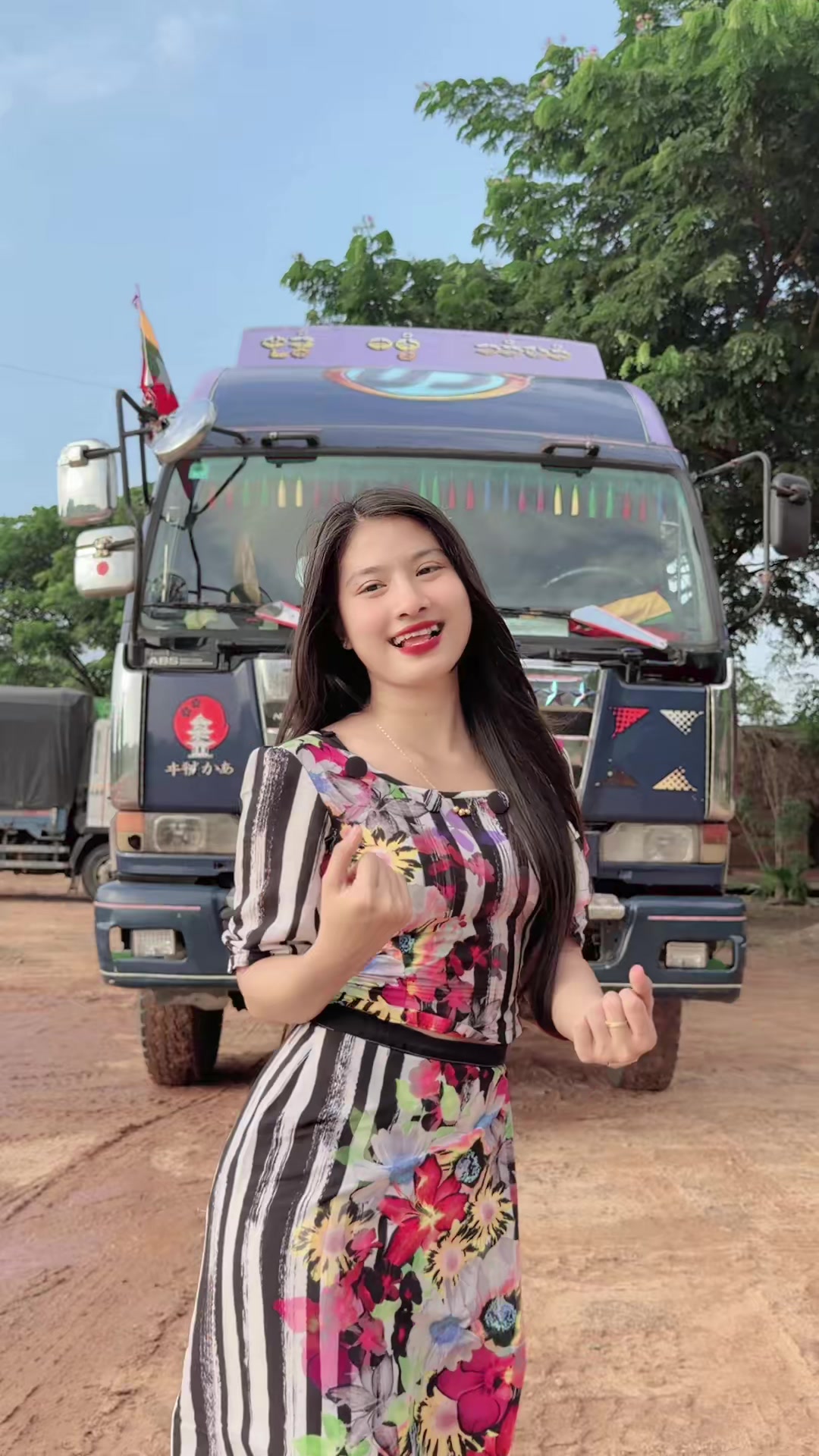 @ðSaung Hnin Phyuð