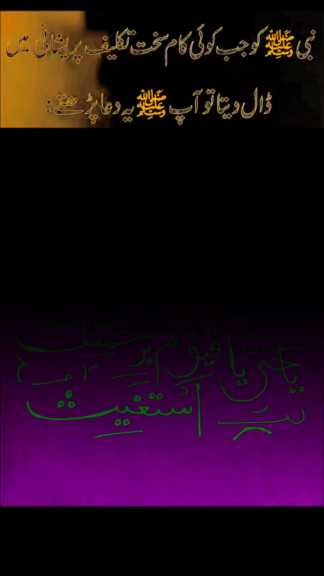 @Safdar