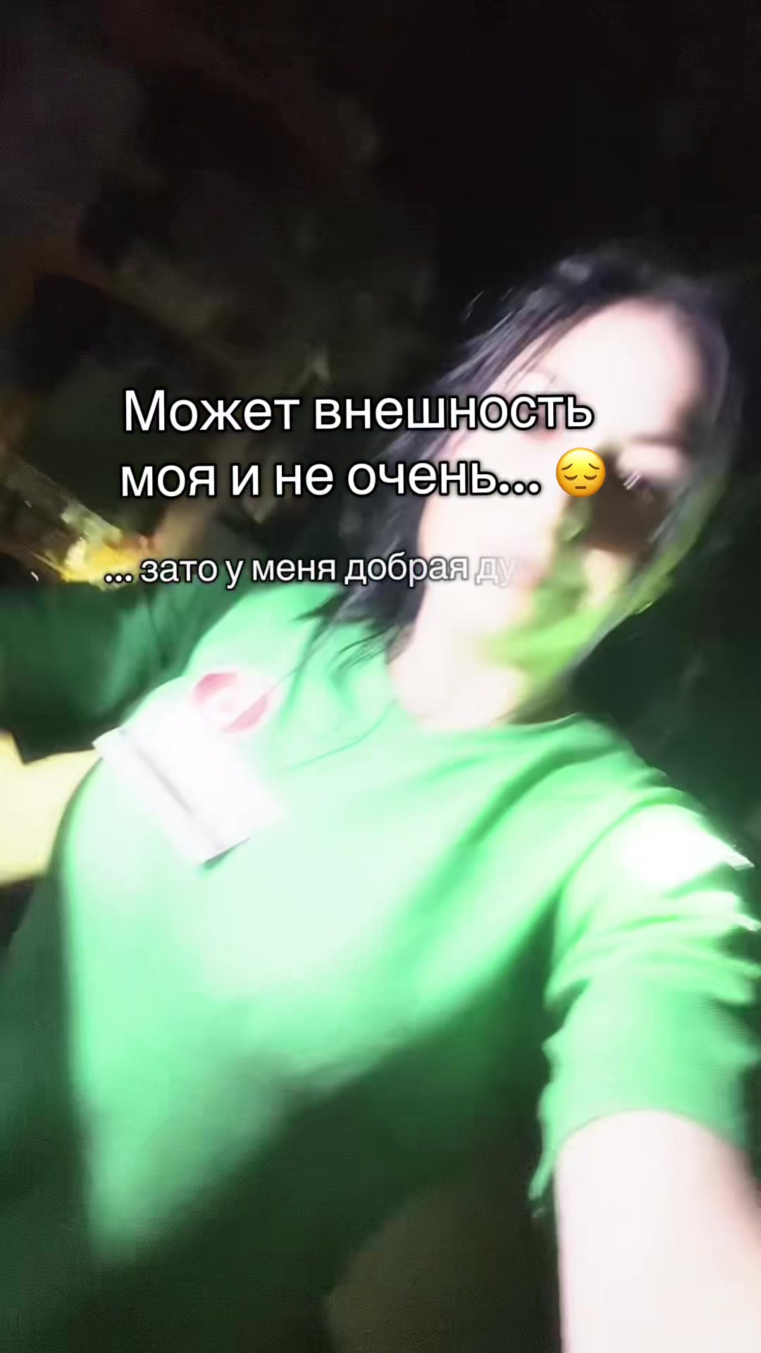 @𝒴𝓊𝓁𝒾𝓎𝒶🏹