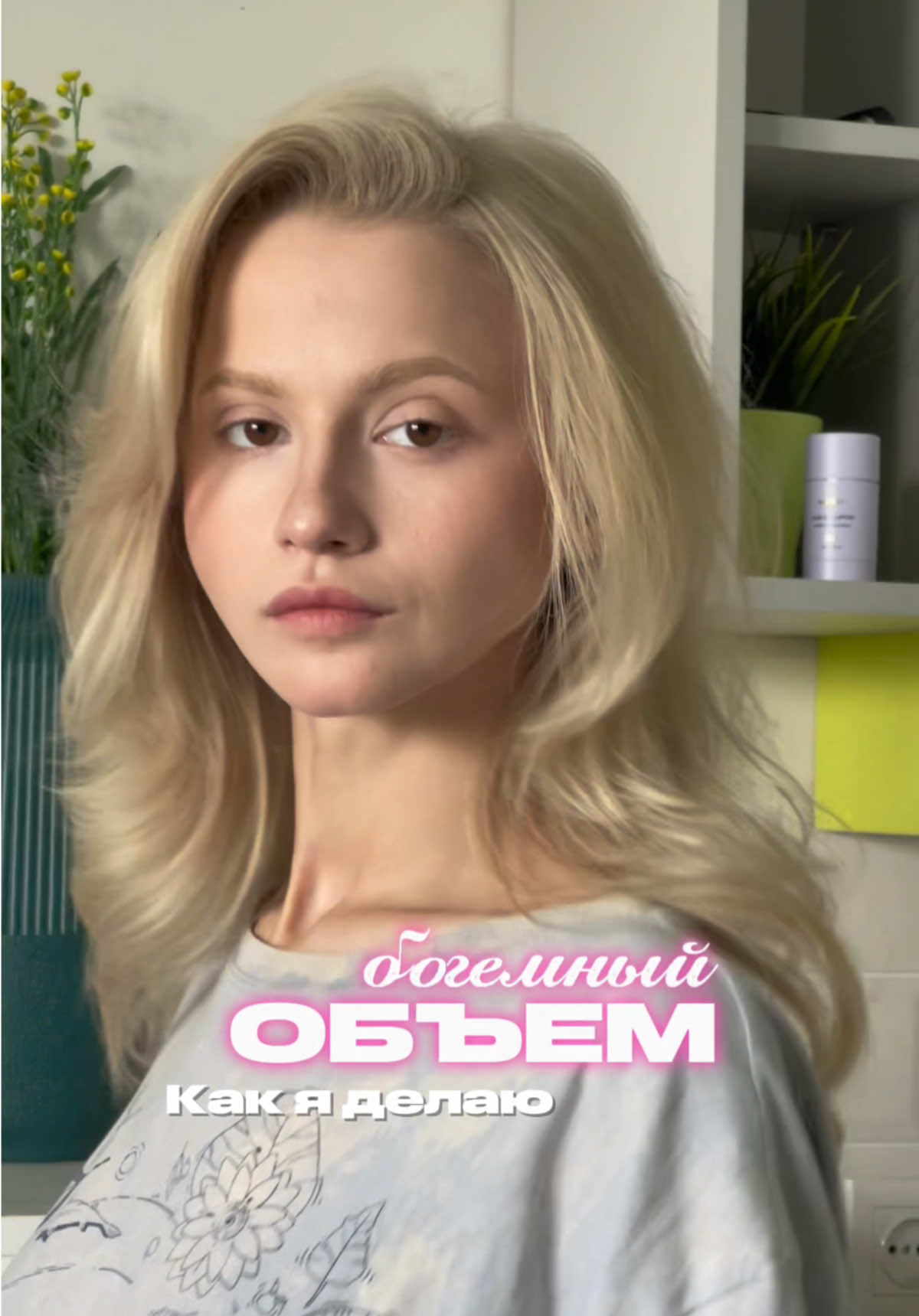 @Лидочка