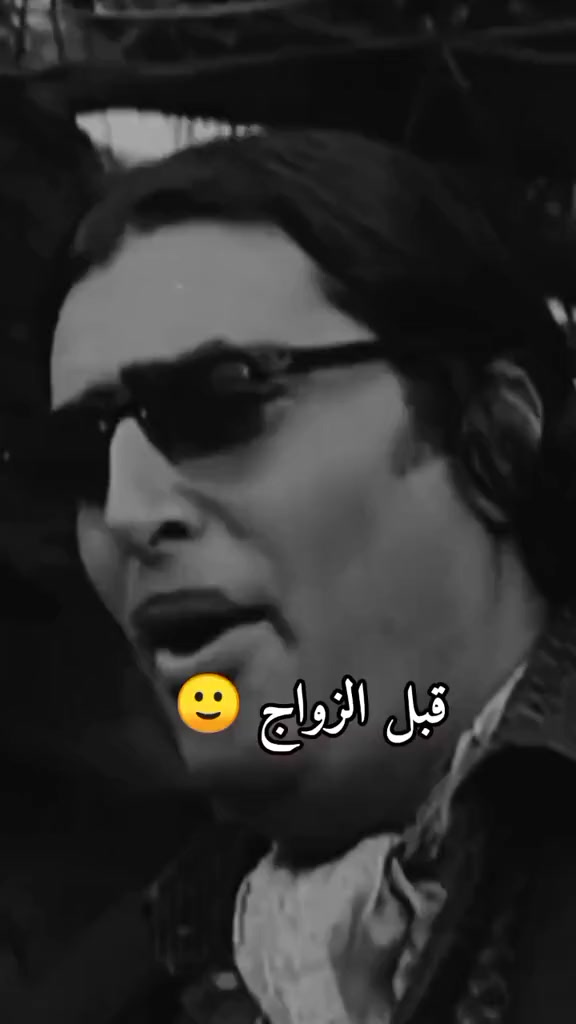 @مقاطع منوعة 🇸🇦🇸🇾