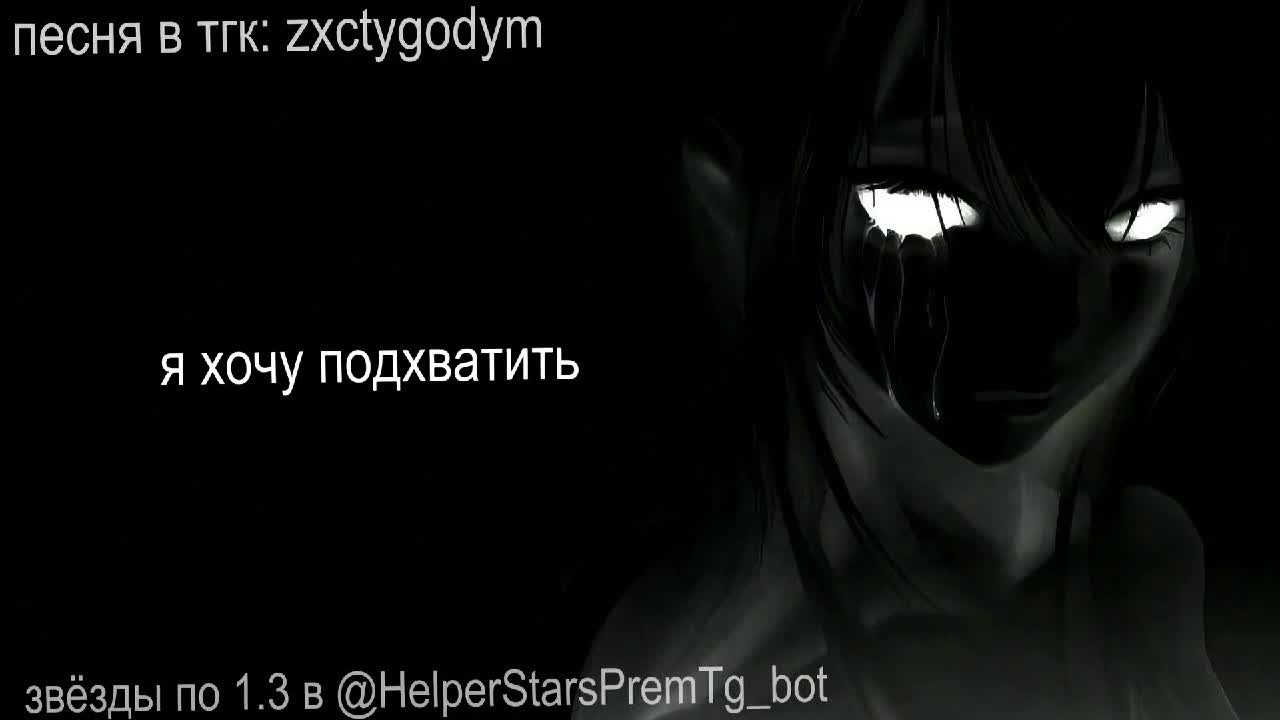 @spokoen_