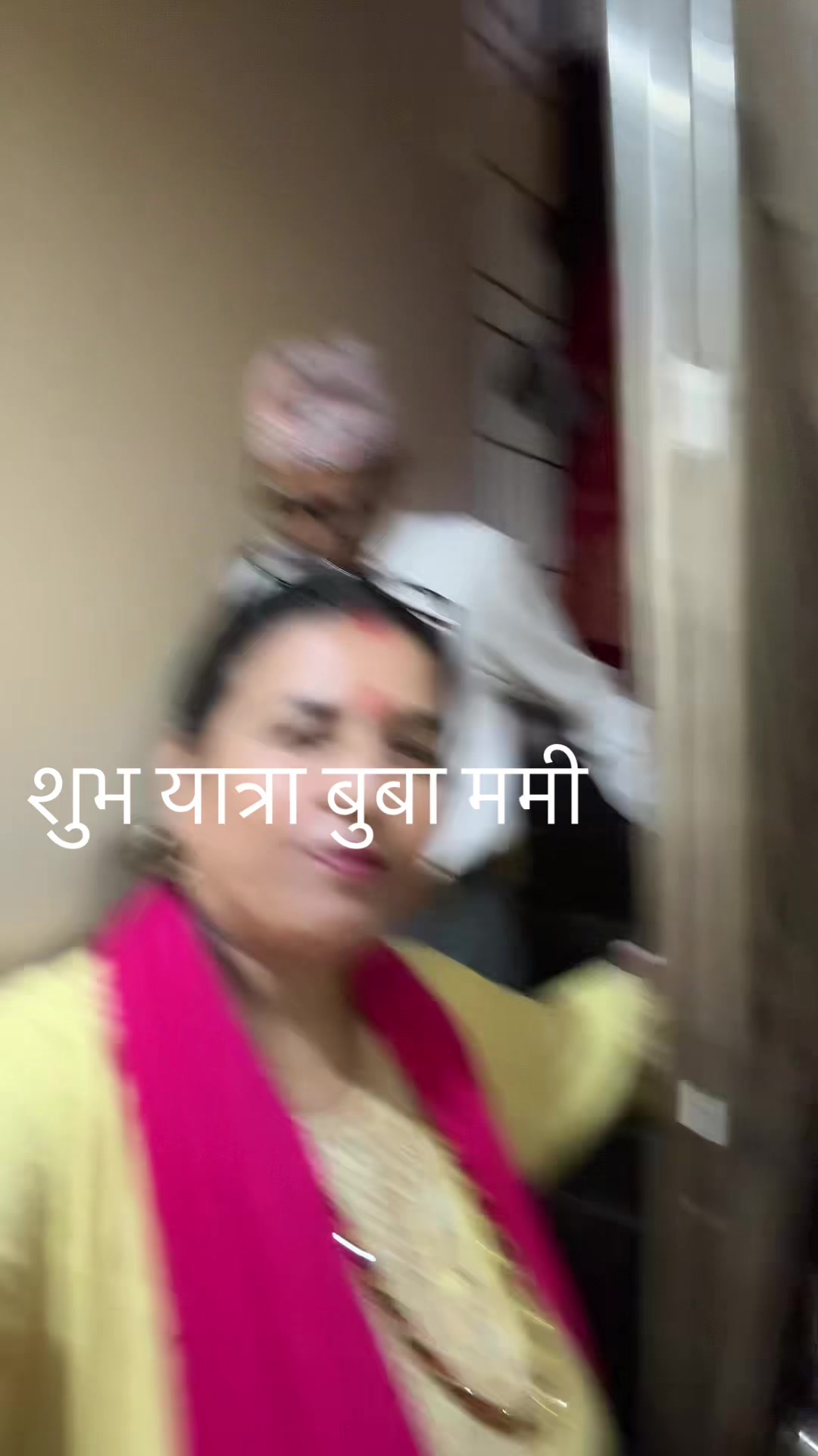 @Jamuna Pathak
