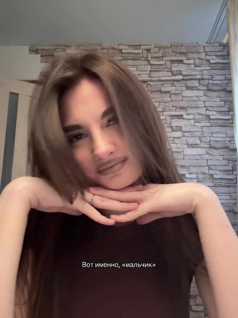 @Дашка