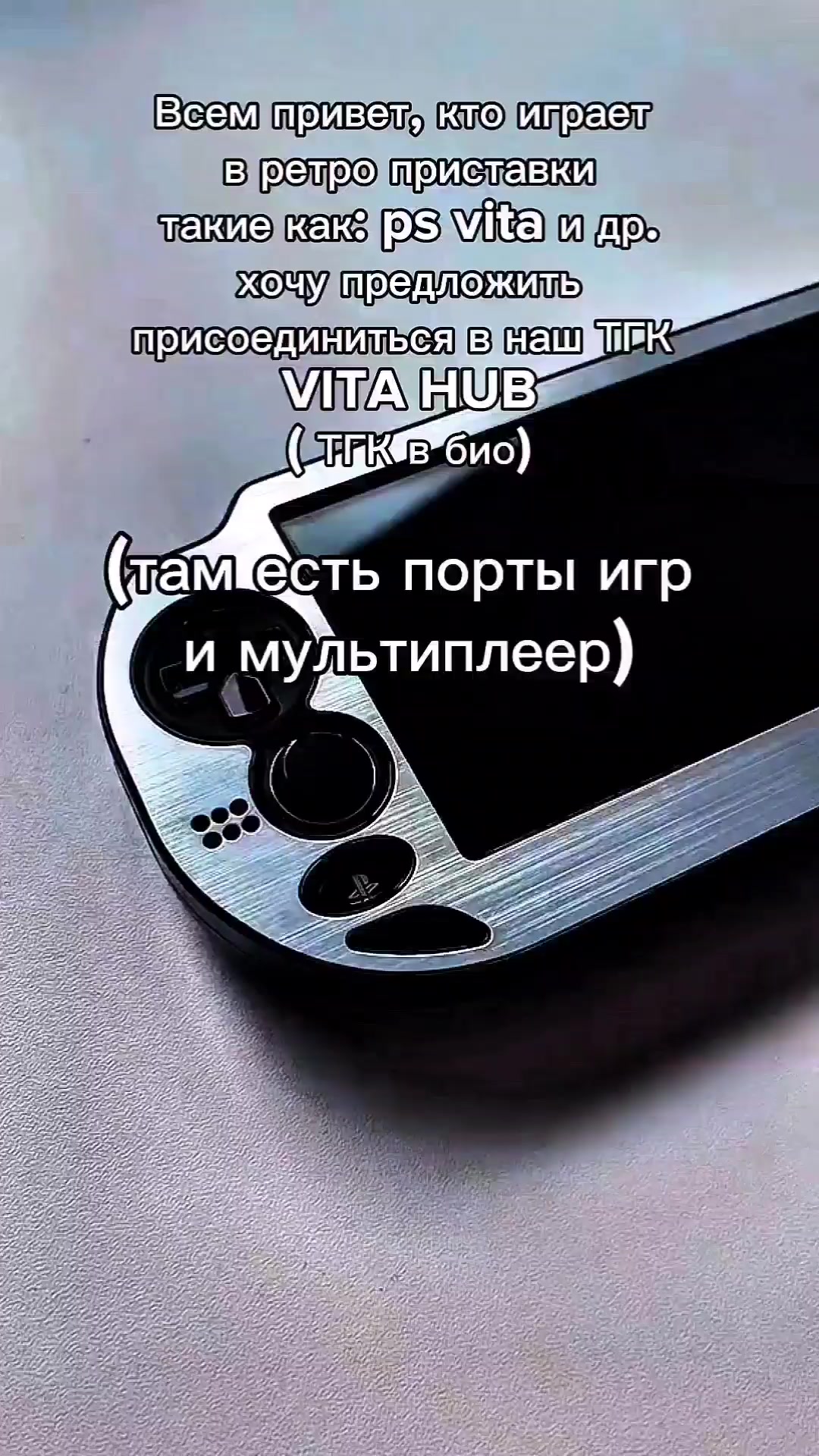 @Rait