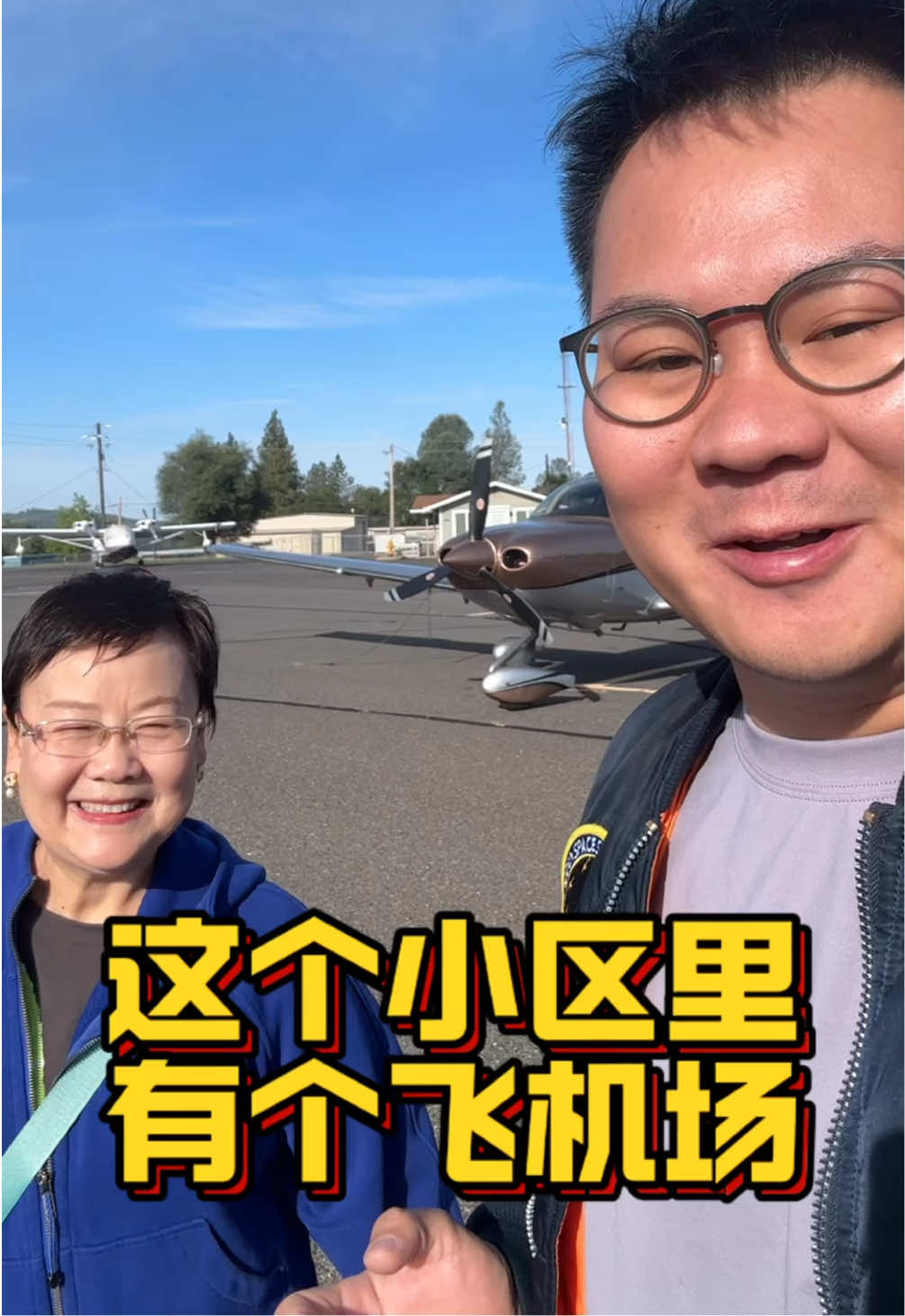 @洛杉矶杰森(塞纳王)