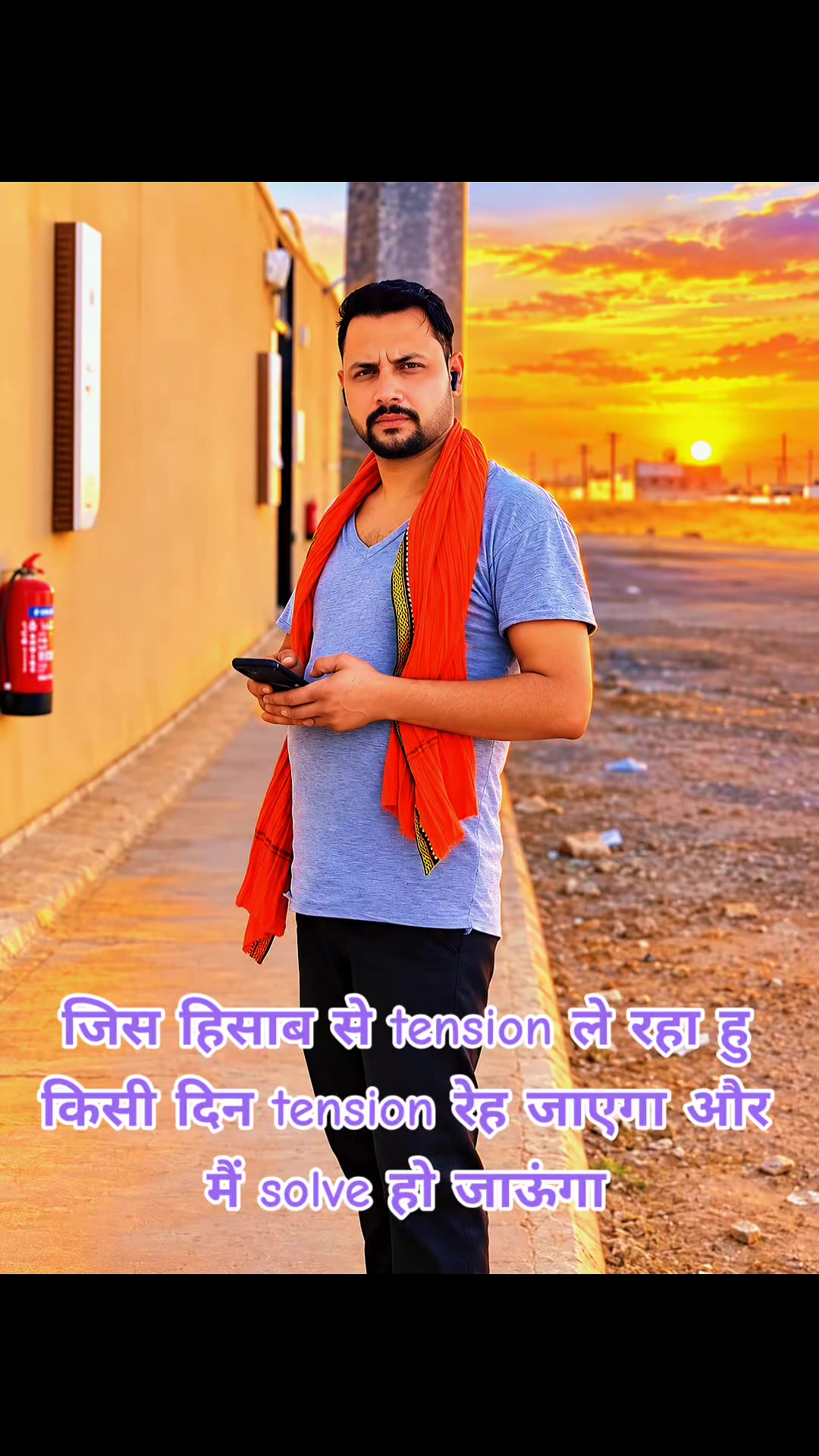 @꧁✿♥ Dinesh Sharma ♥✿꧂