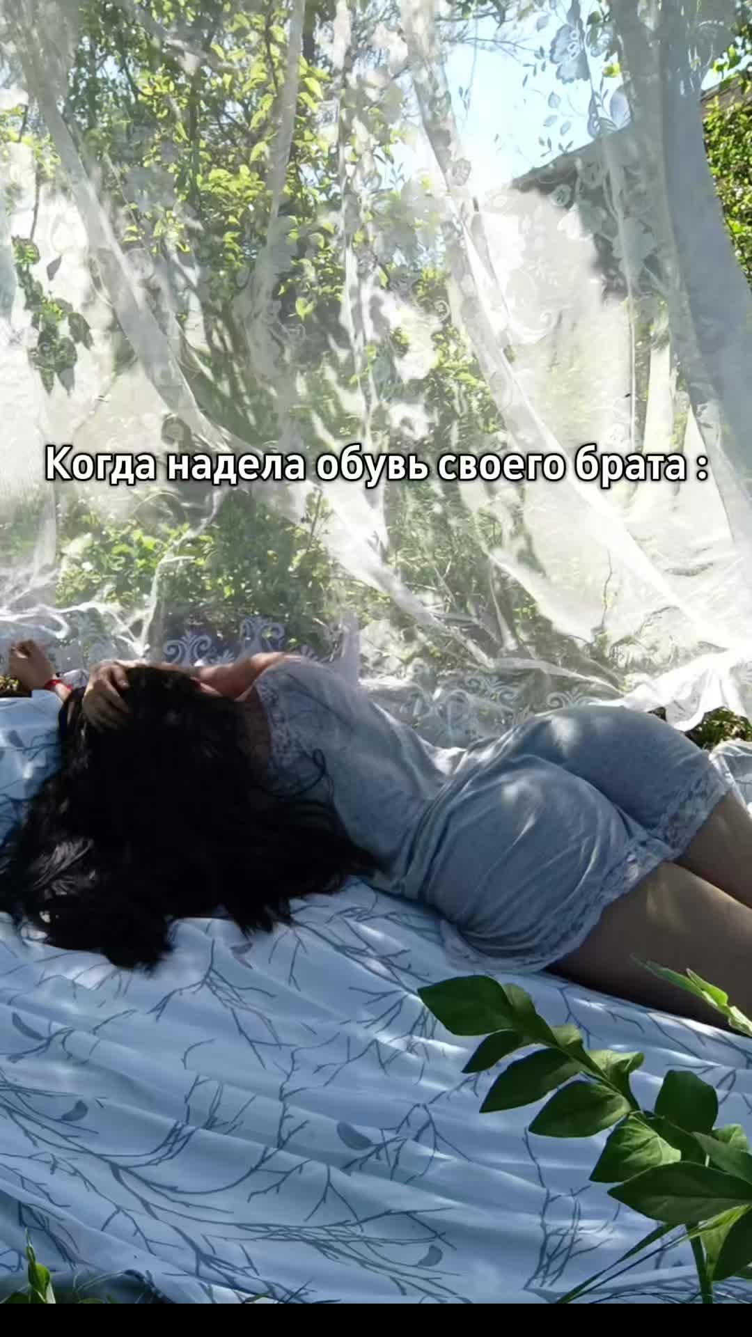 @Polinka Milenti