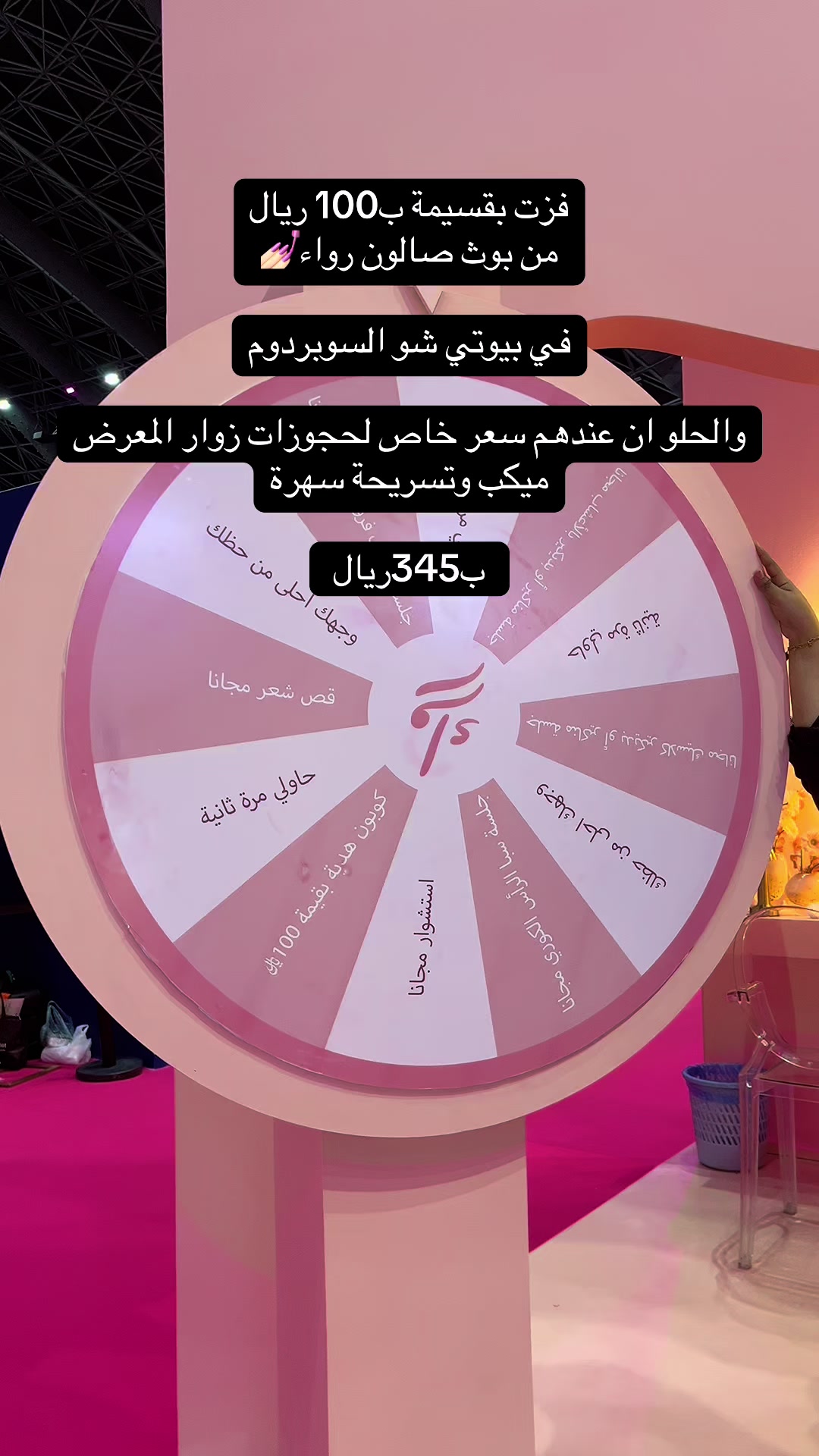 @جــدة و jeddah