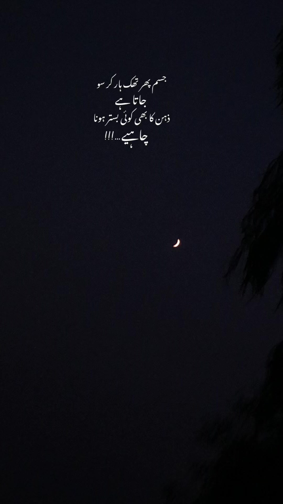 @Rizwan khan