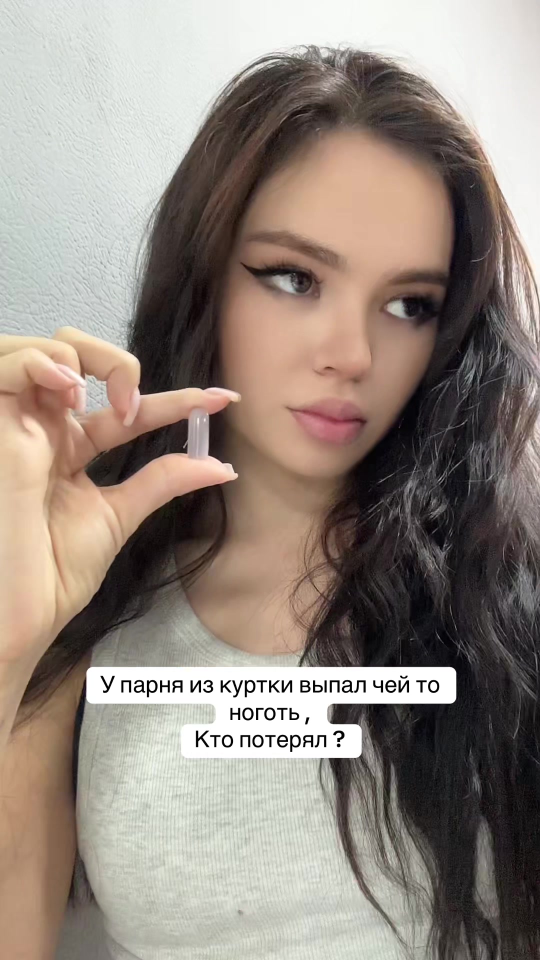 @Fati