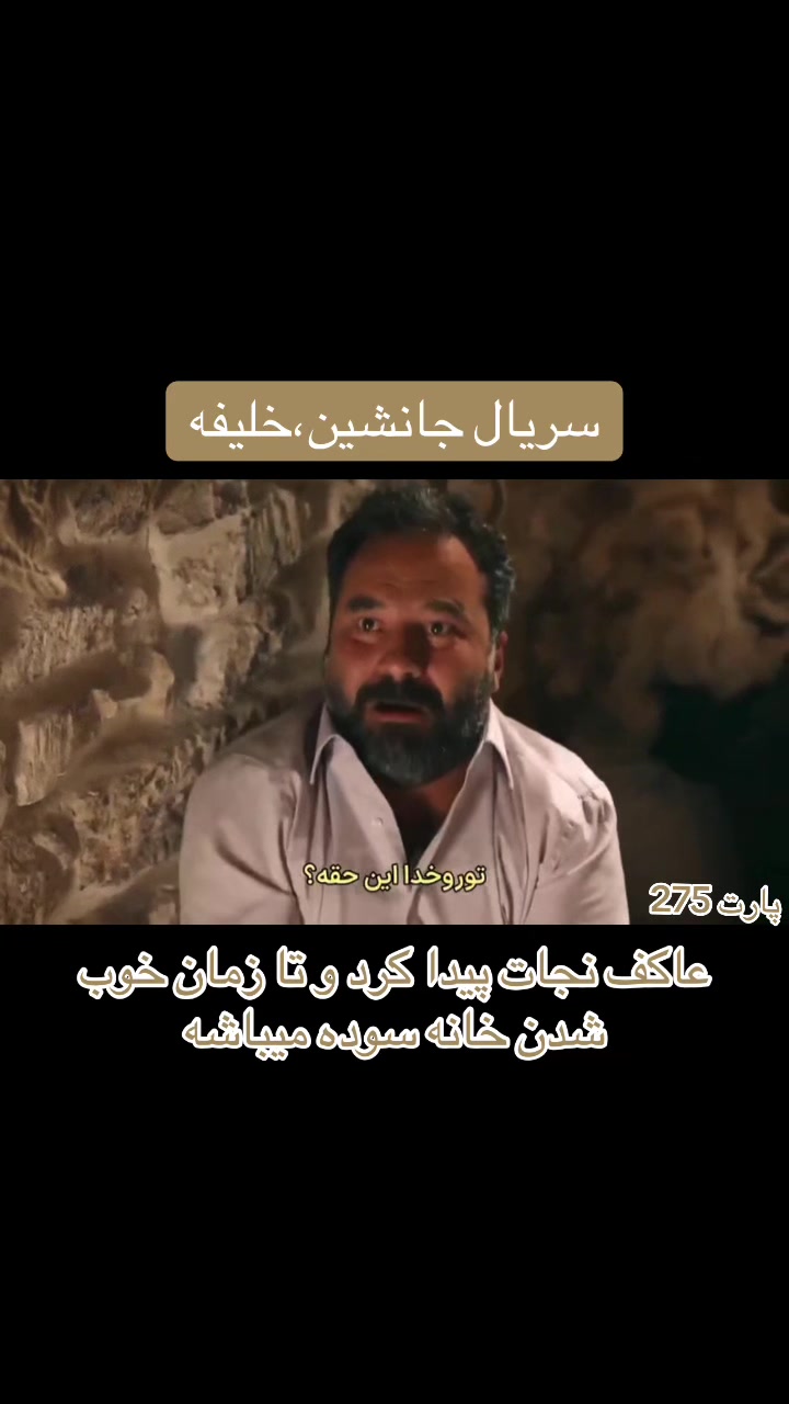 @سریــال تایـــم🎞️