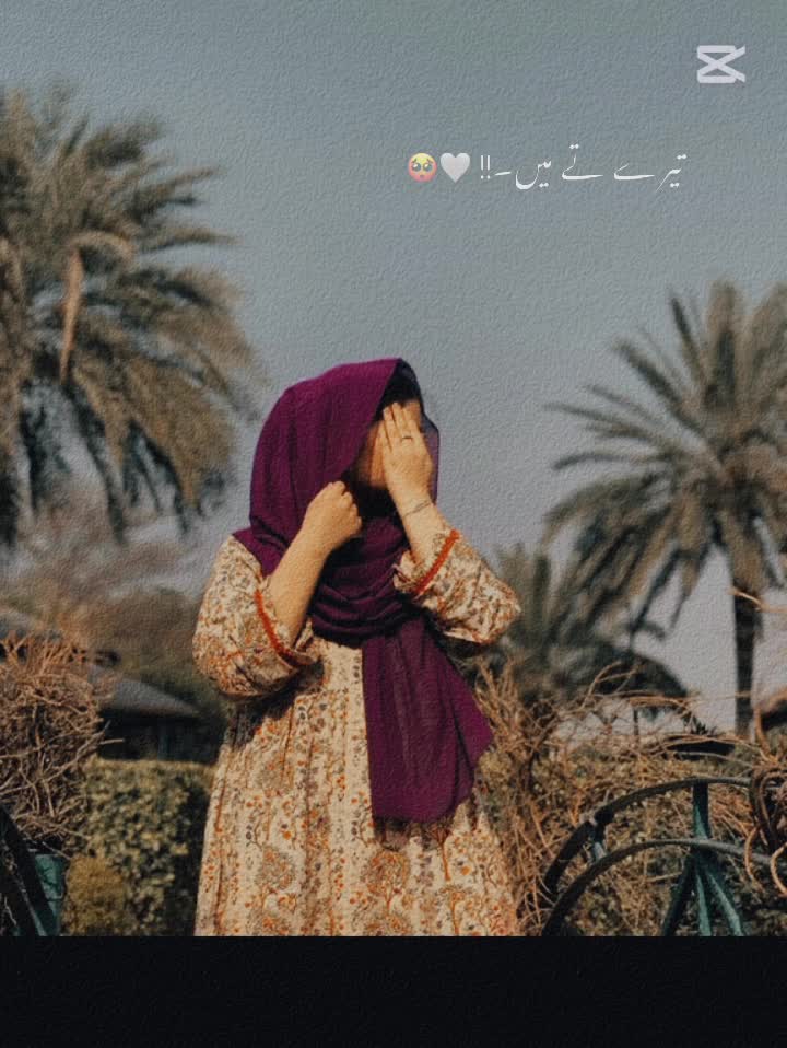 @apki shazadi 🦋