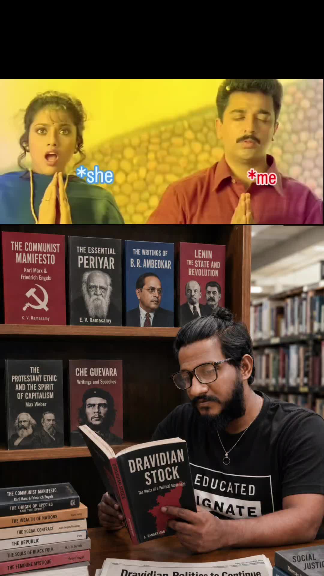 @இசையாக நான் உன்னுடன்