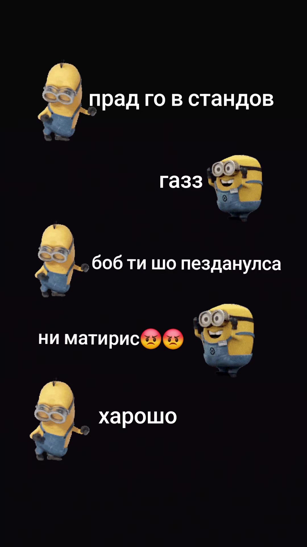 @🤓ждун картэля🤓