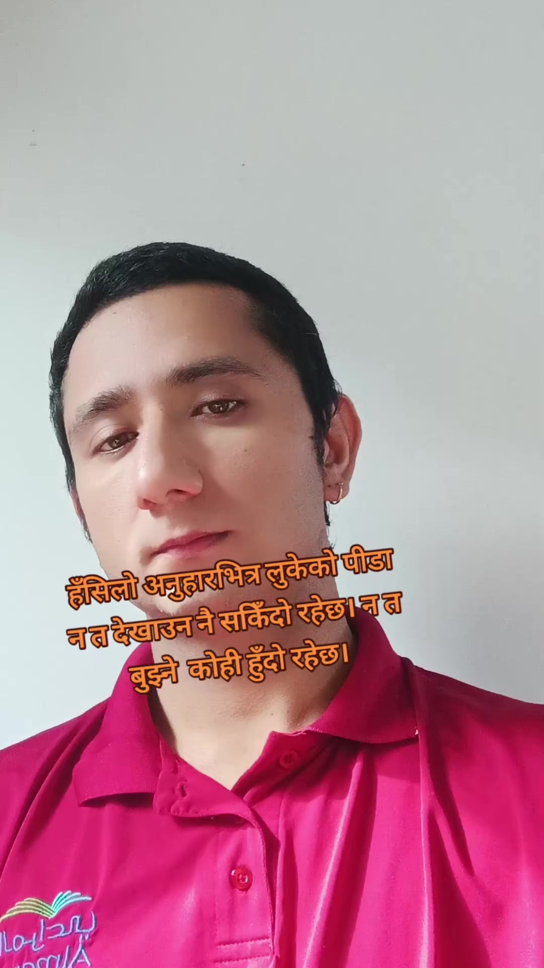 @ArJuN  RoKa