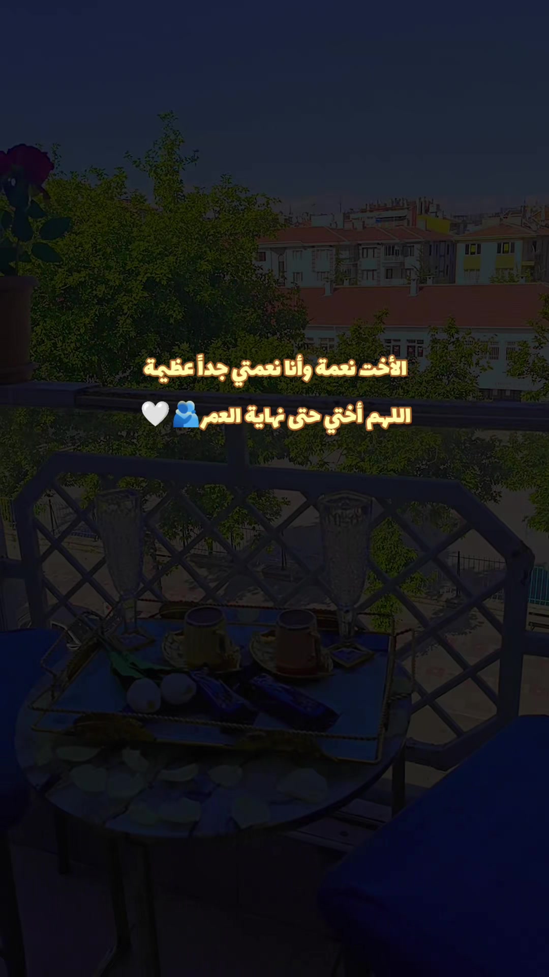 @💎أميـࢪة بأخـ☆ـلاقـي🪞