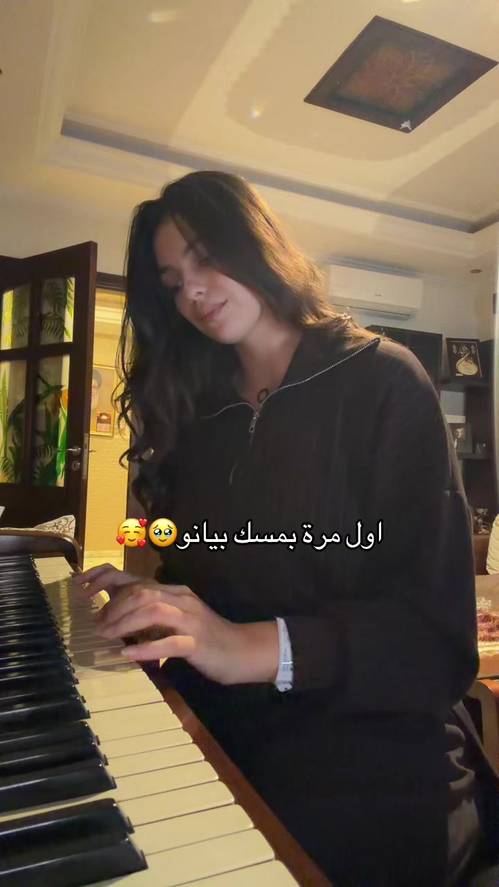 @ayaalhajjali