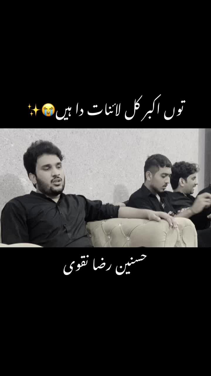 @Hasnain Raza Official