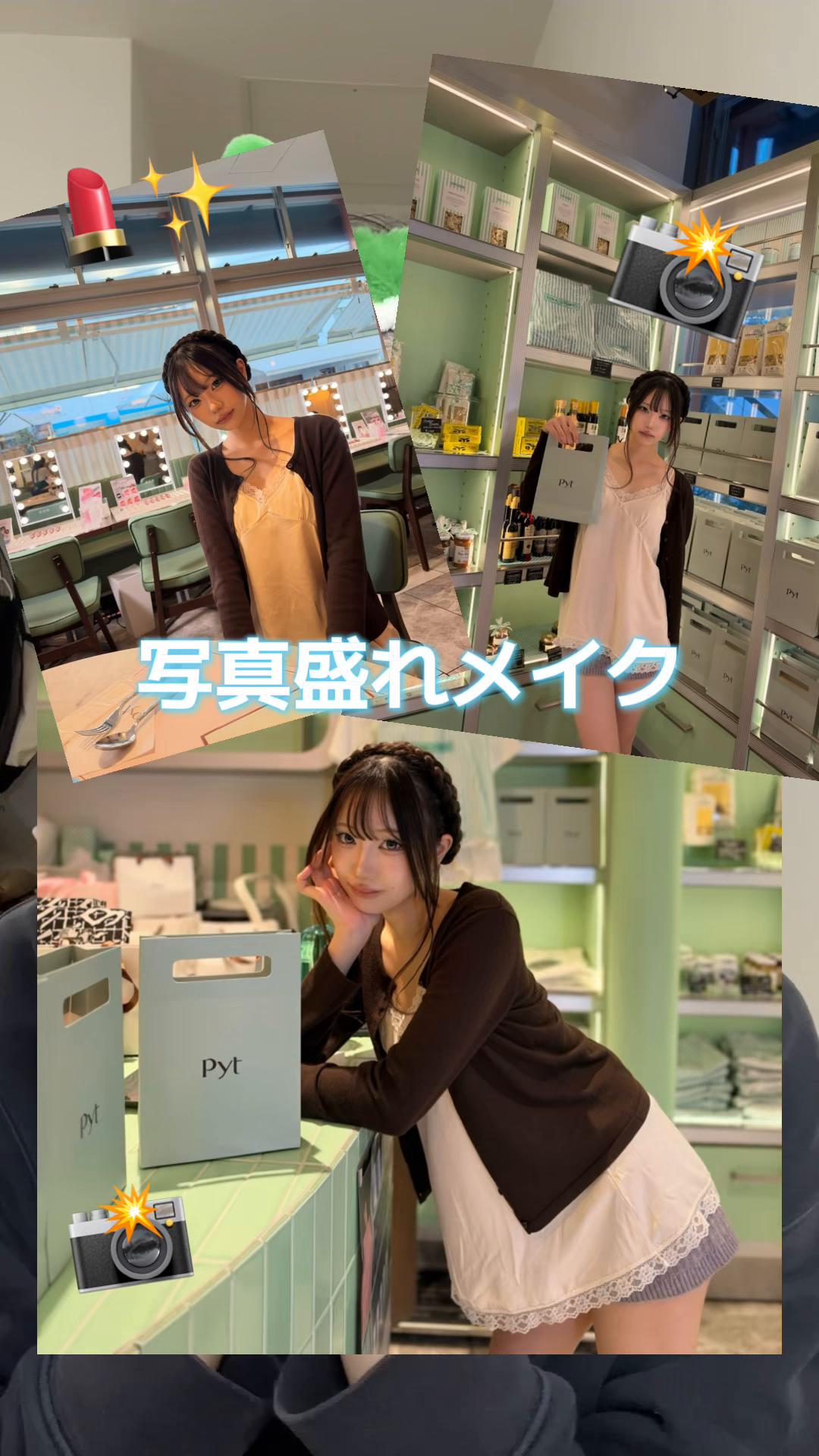 @やまだまお