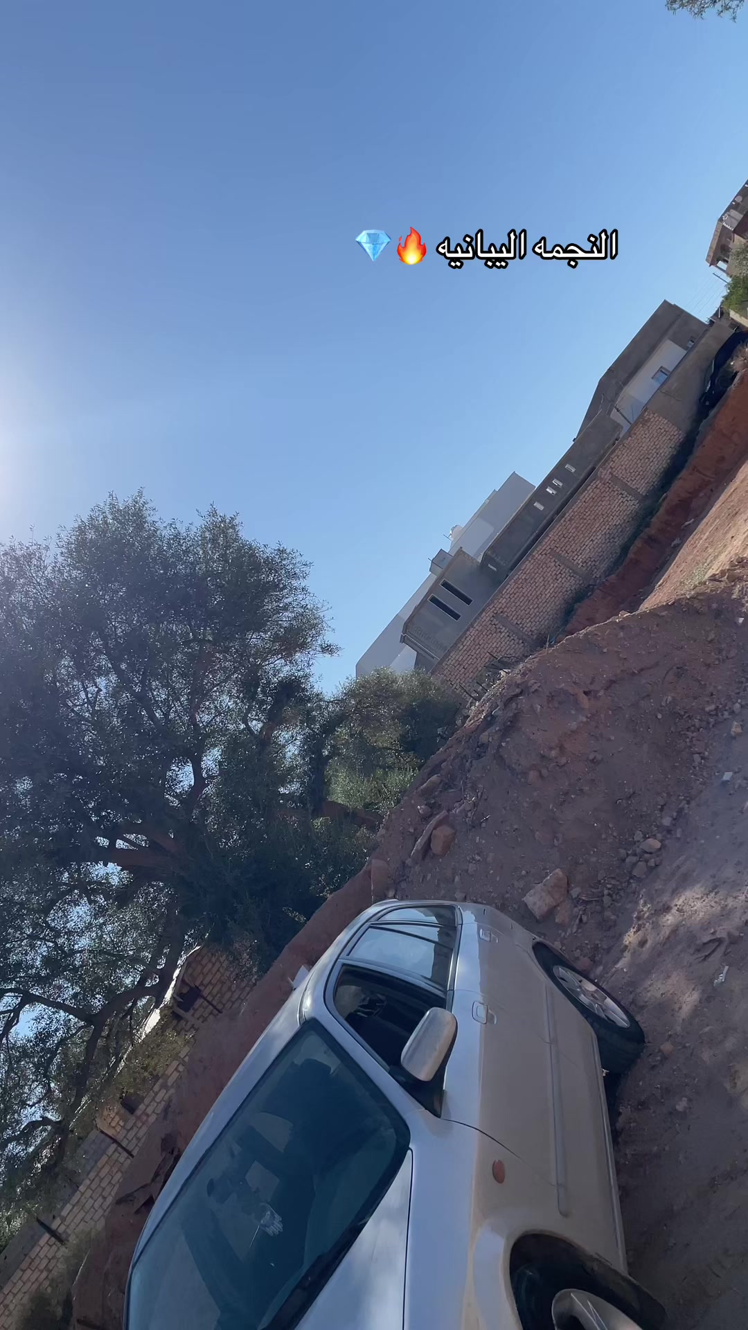 @علــيوه 0.3 🇯🇵🤩