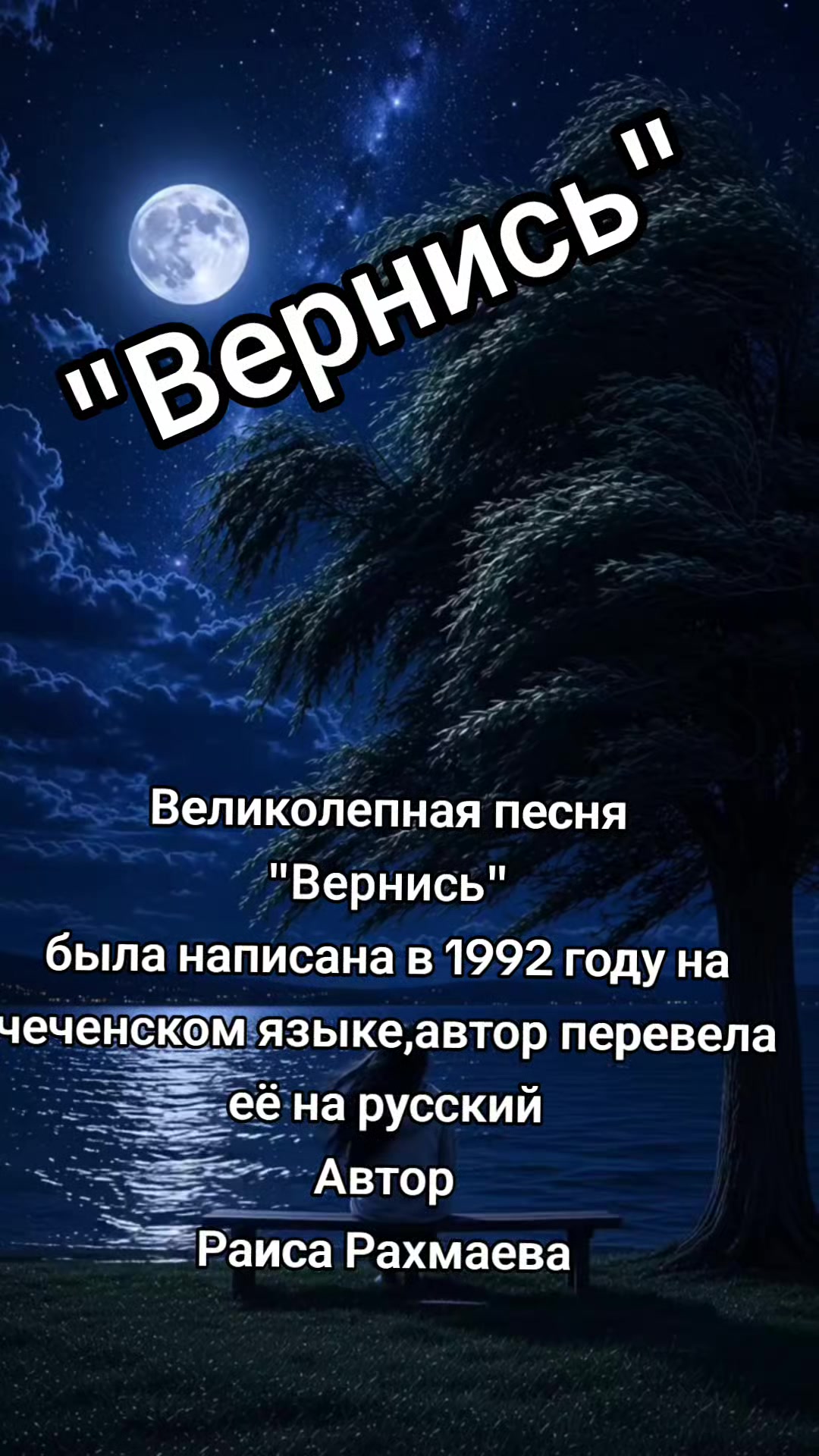 @Валентина Гусева