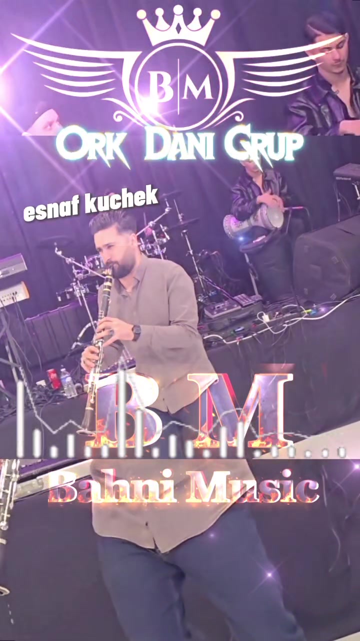 @🎵✅️BahniMusic✅️🎵 ❤️🔥🎶❤️