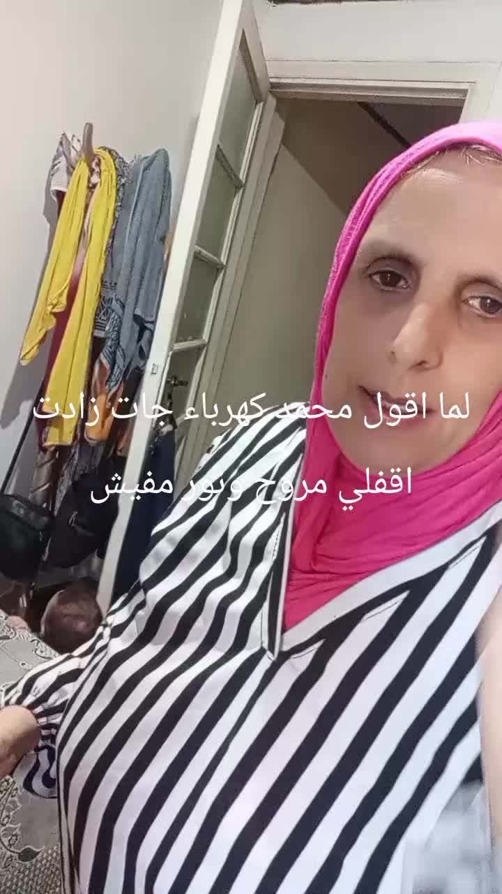 @مليونيره المفلسة