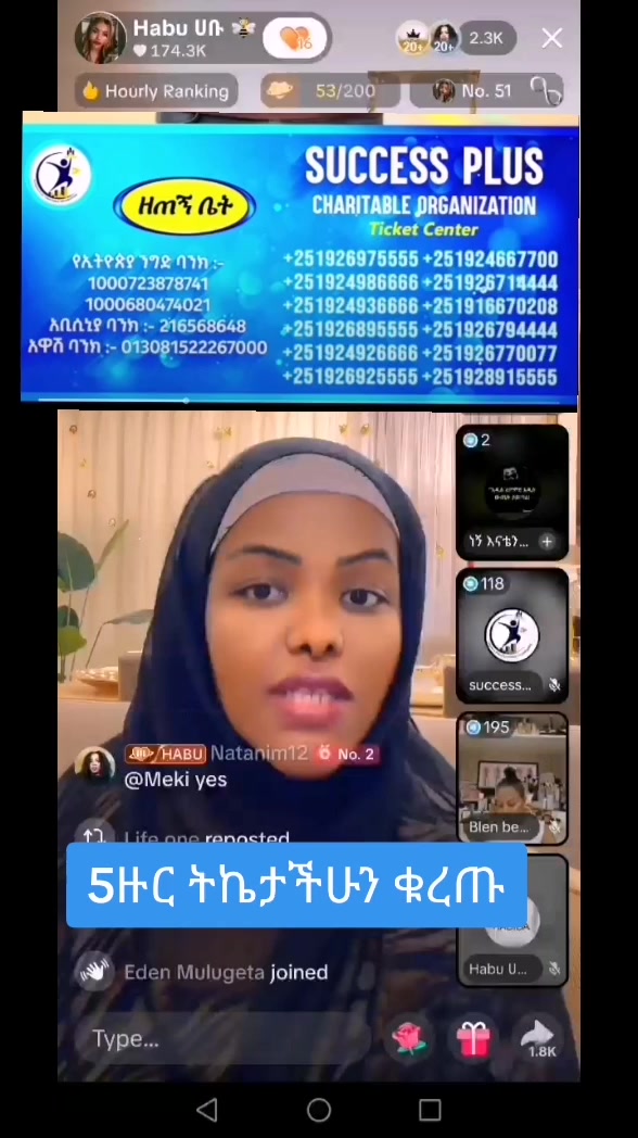 @መኃናይም🐝💙📃✍️