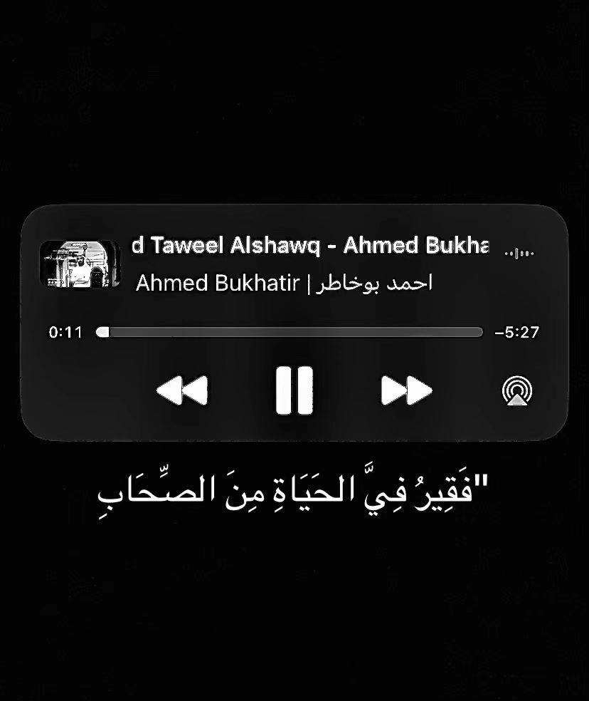 @حًب