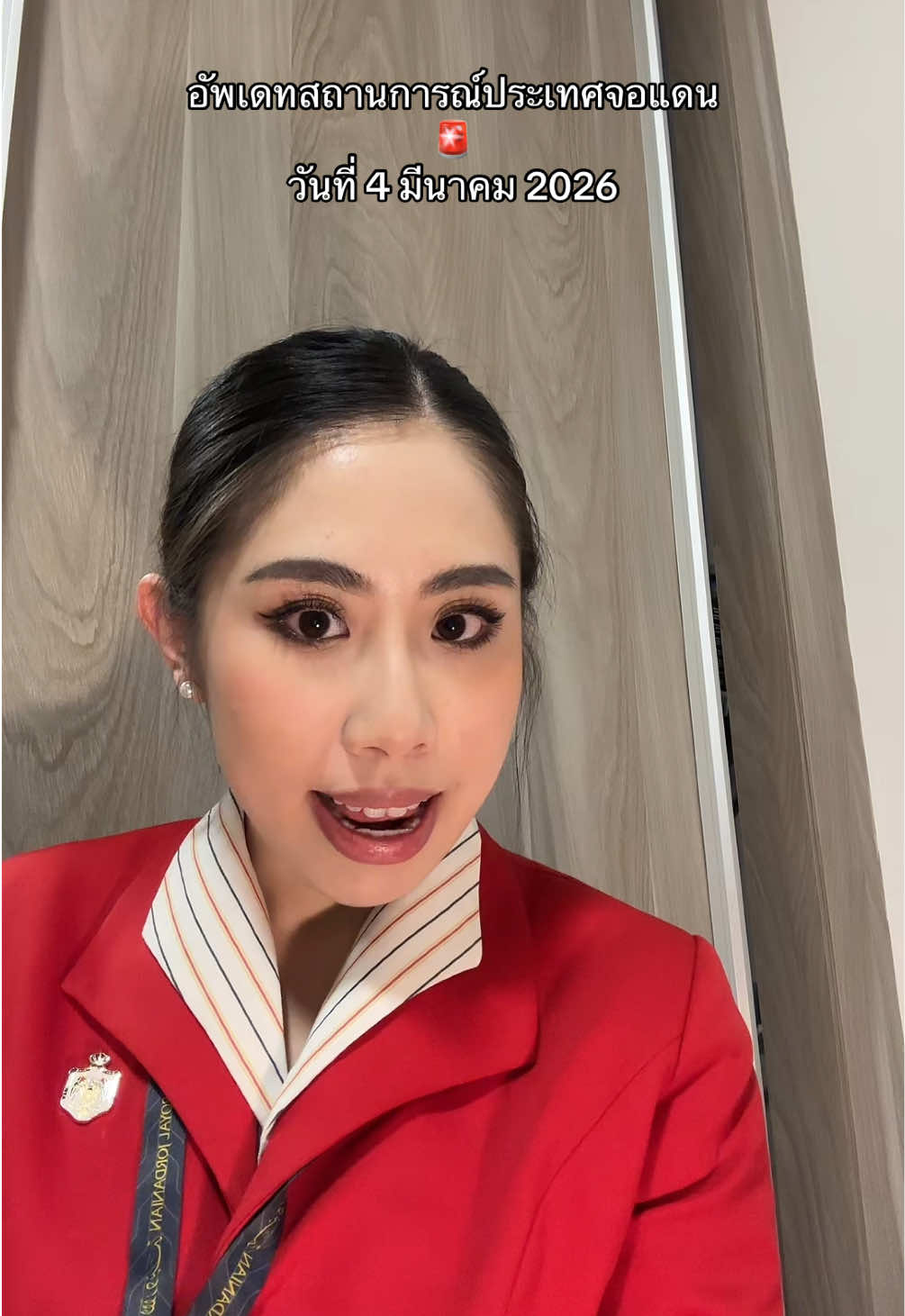 @IG:@peipeictk