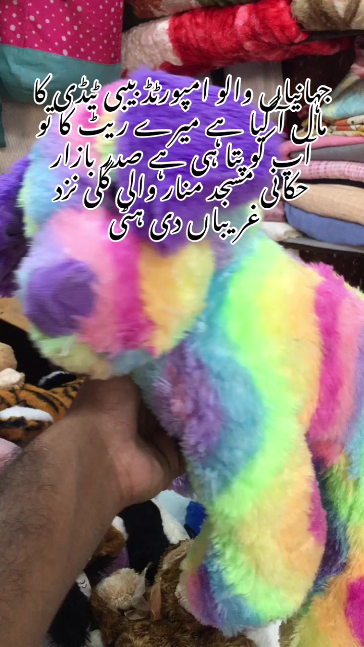 @دانش امپورٹڈ پوائنٹ