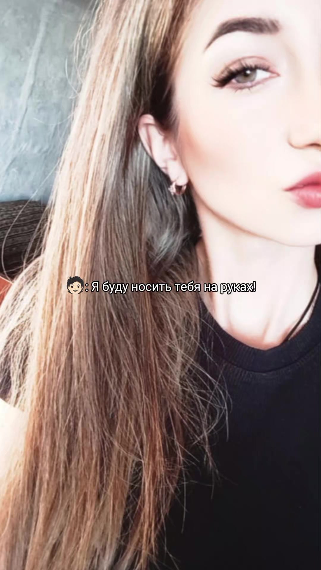 @Жена военного ♥️♥️♥️