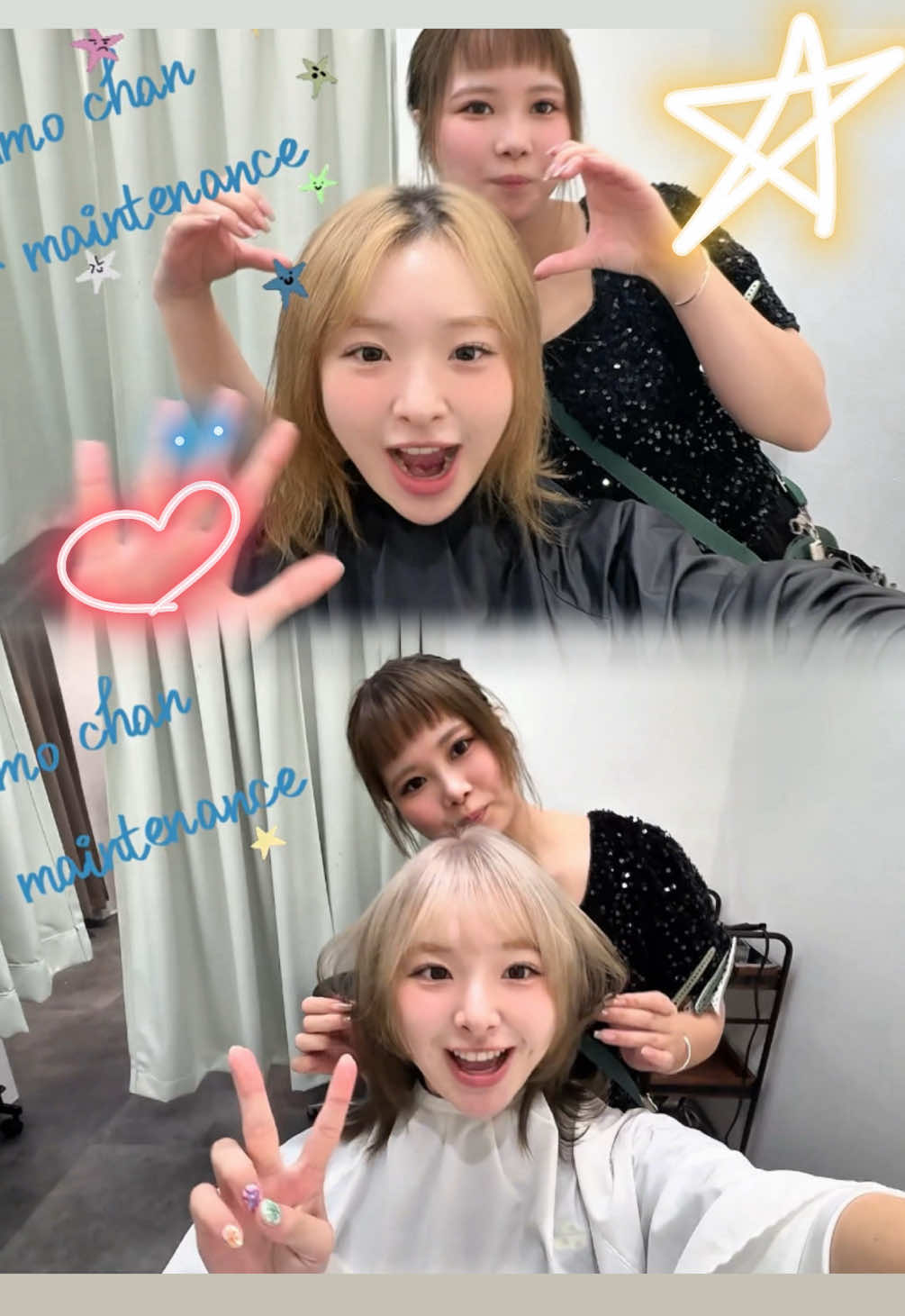@Konomi/プルエクステ/横浜