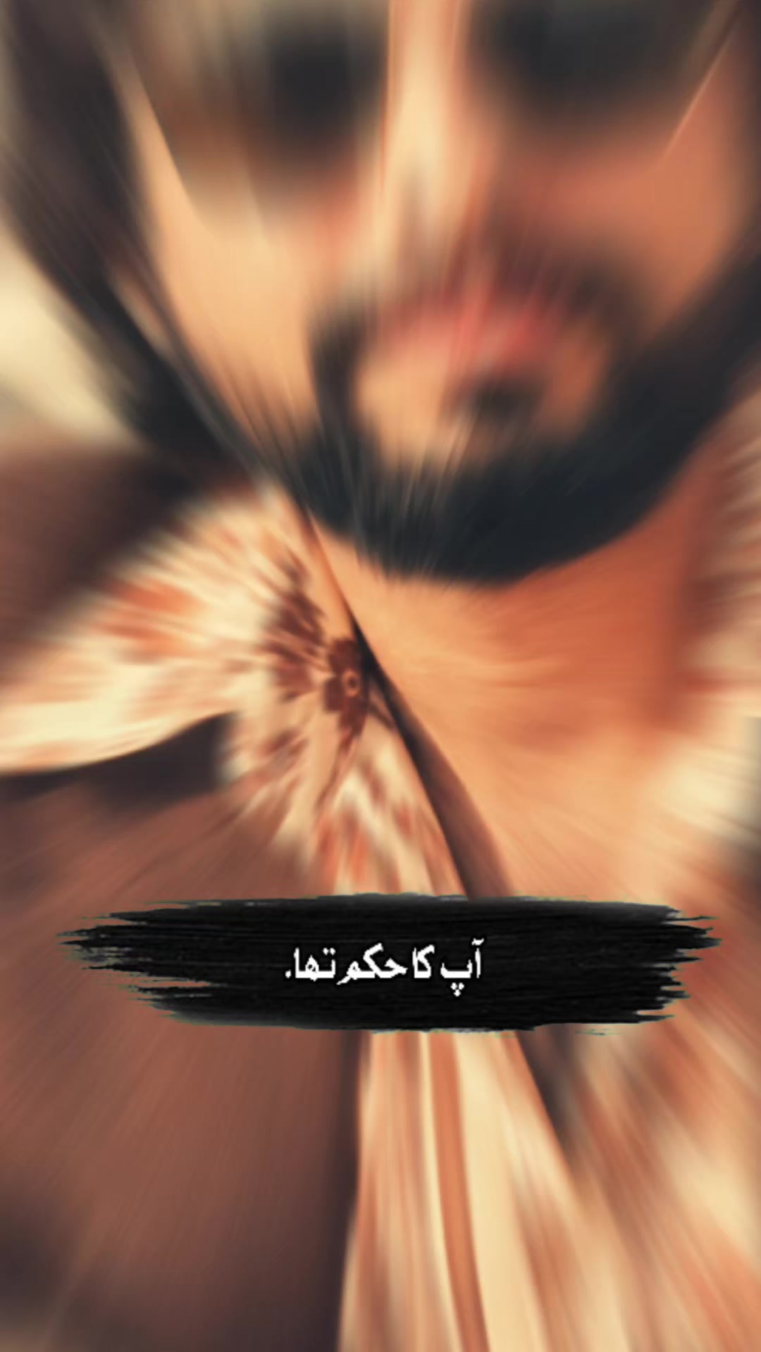 @jahanzaib Ali Mittru
