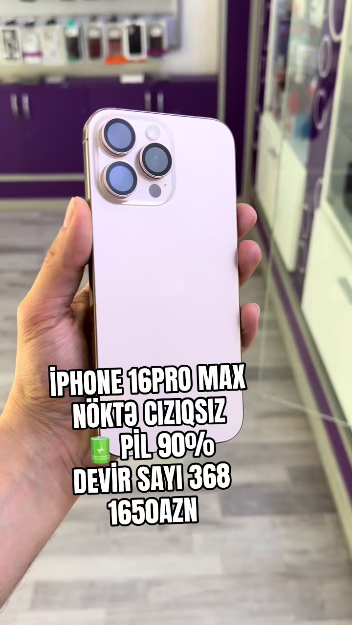 @azercell store
